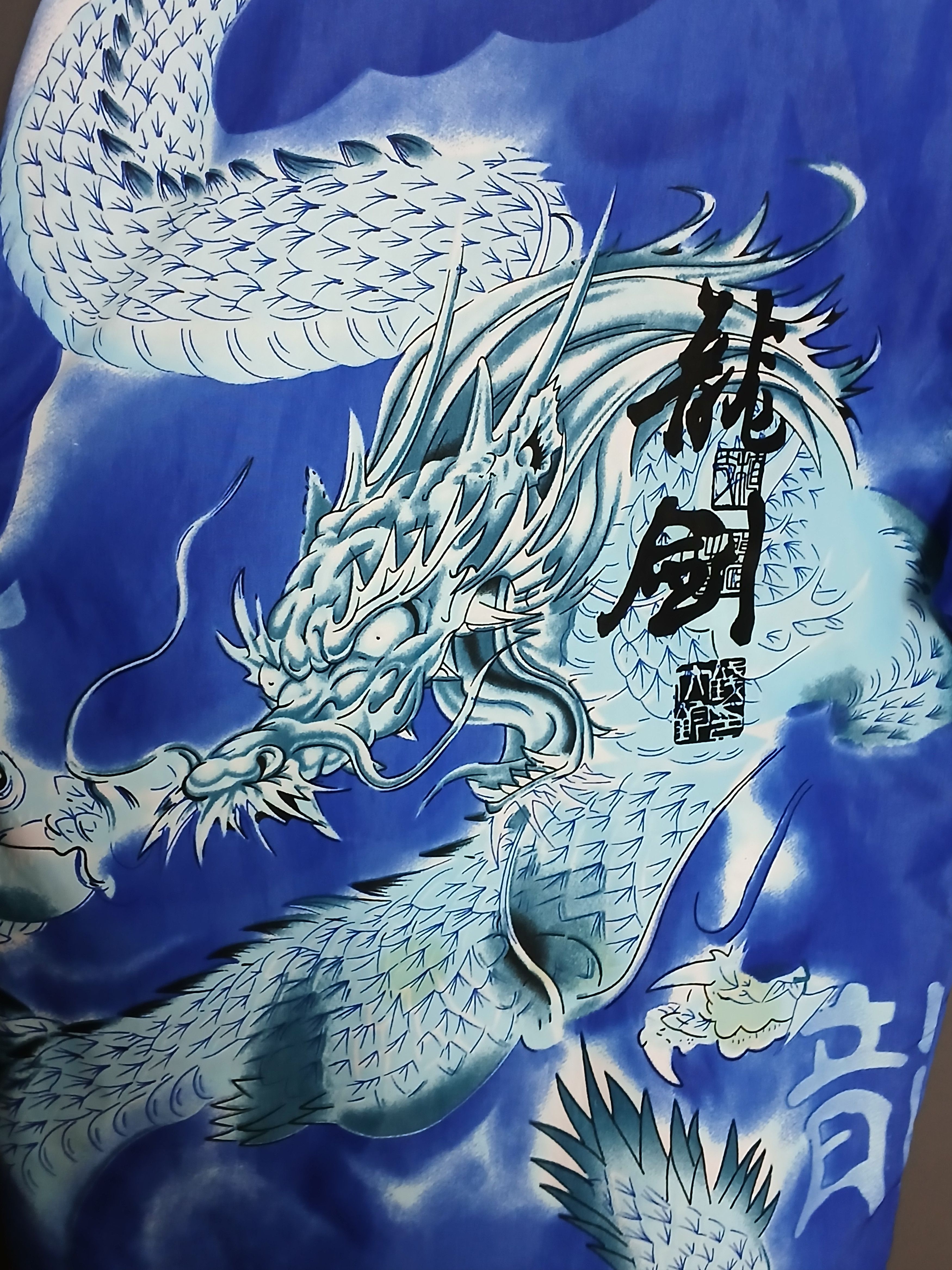 Anime Sukajan Dragon All Over Print Shirt Size US L / EU 52-54 / 3 - 4 Thumbnail