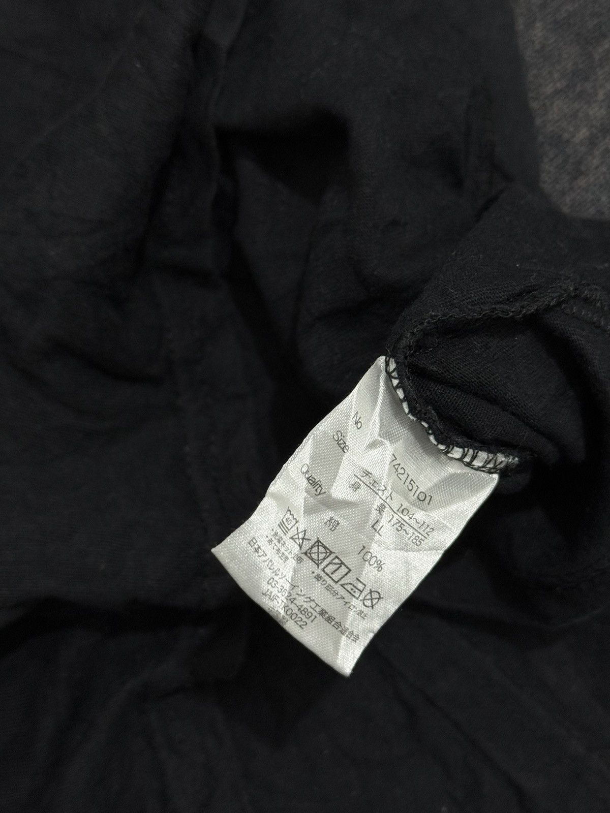 Hysteric Glamour B&A IFSIX STYLE LONG SLEEVE Size US L / EU 52-54 / 3 - 6 Thumbnail