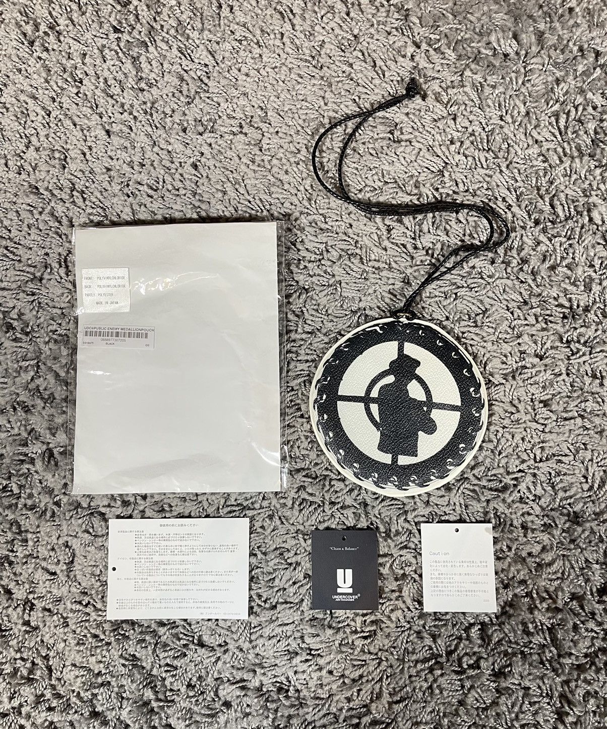 Supreme®/UNDERCOVER/Public Enemy Medallion Pouch | eBay