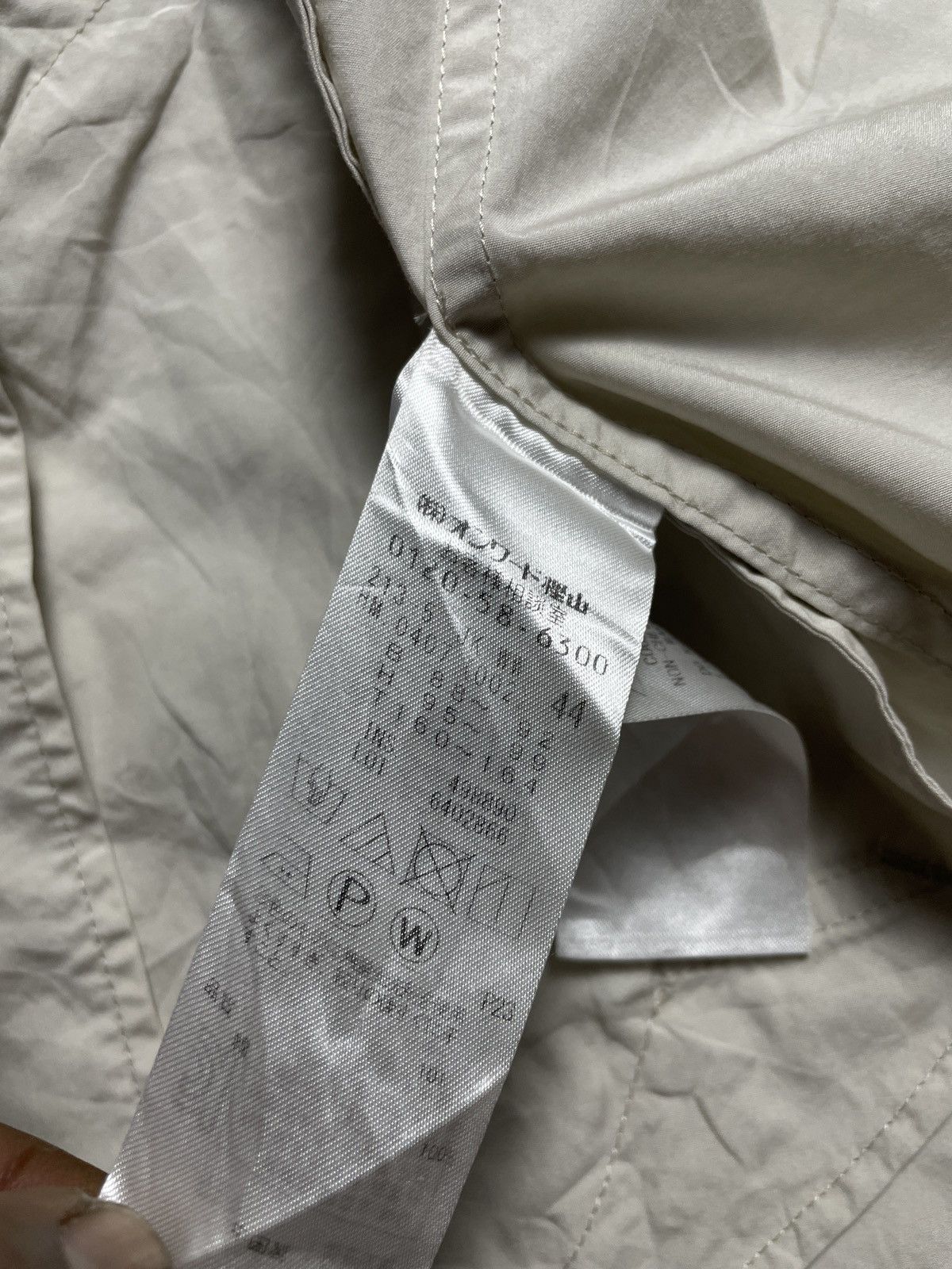Japanese Brand 23 Vingt-Trois Double Breasted Jacket Size US L / EU 52-54 / 3 - 10 Thumbnail