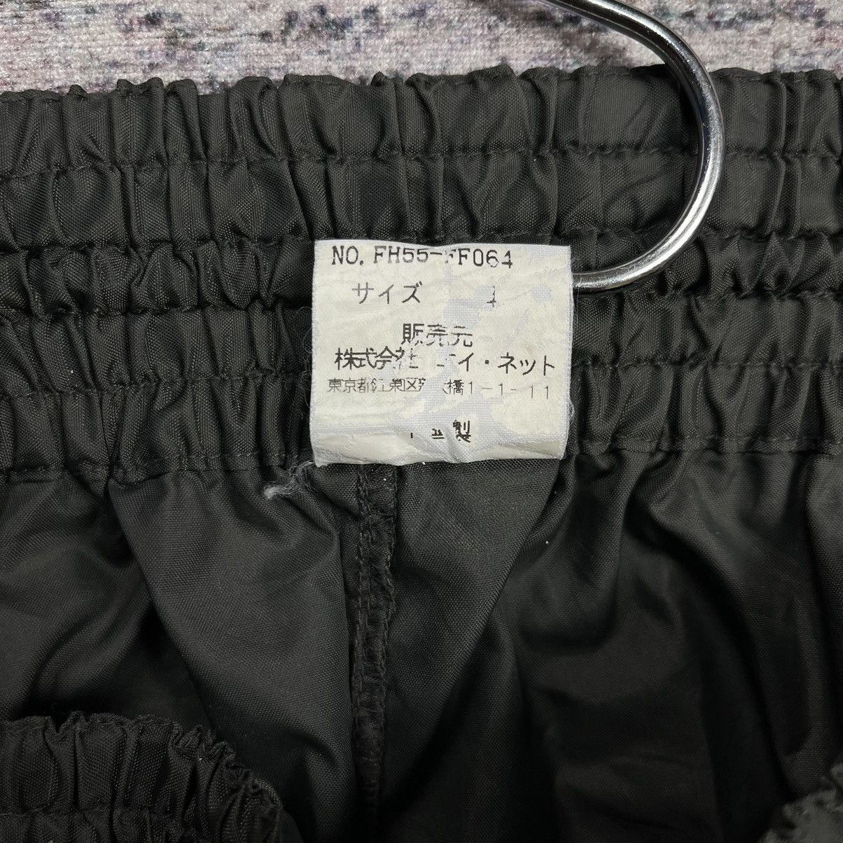 Final Home × Issey Miyake Vintage Archive Final Home Survival pants Size US 30 / EU 46 - 15 Thumbnail