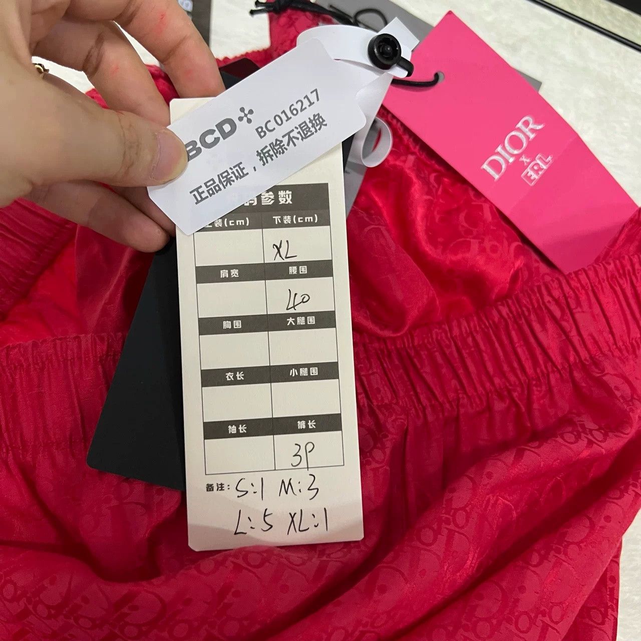Dior Dior Red Monogram Shorts Size US 28 / EU 44 - 7 Thumbnail