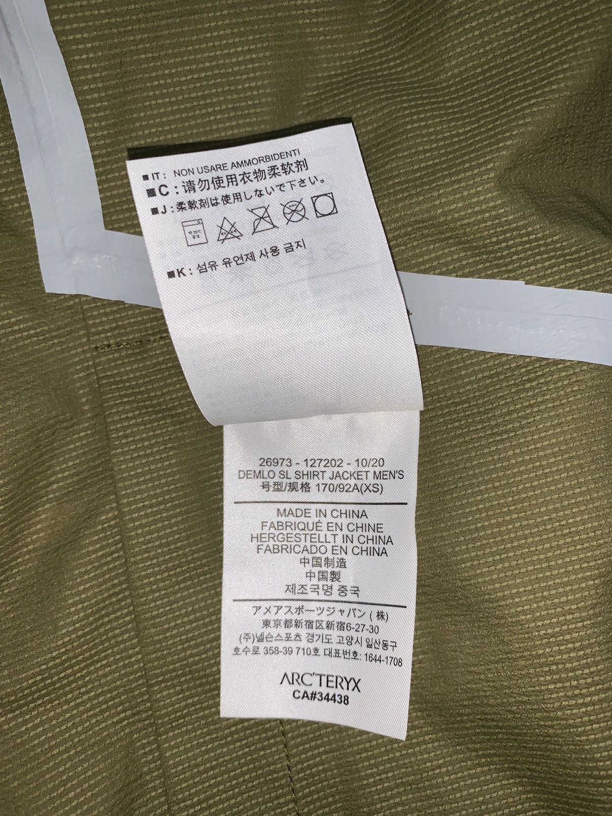 Veilance Arc'teryx Veilance Jacket Size US XS / EU 42 / 0 - 6 Thumbnail