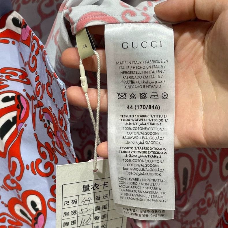 Gucci Gucci New love graffiti old flower full print shirt 2505-Ne Size US S / EU 44-46 / 1 - 4 Thumbnail