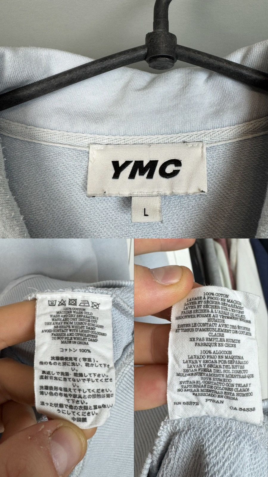 YMC YMC Men's 1/4 Zip Collared Sweatshirt Size US L / EU 52-54 / 3 - 7 Thumbnail