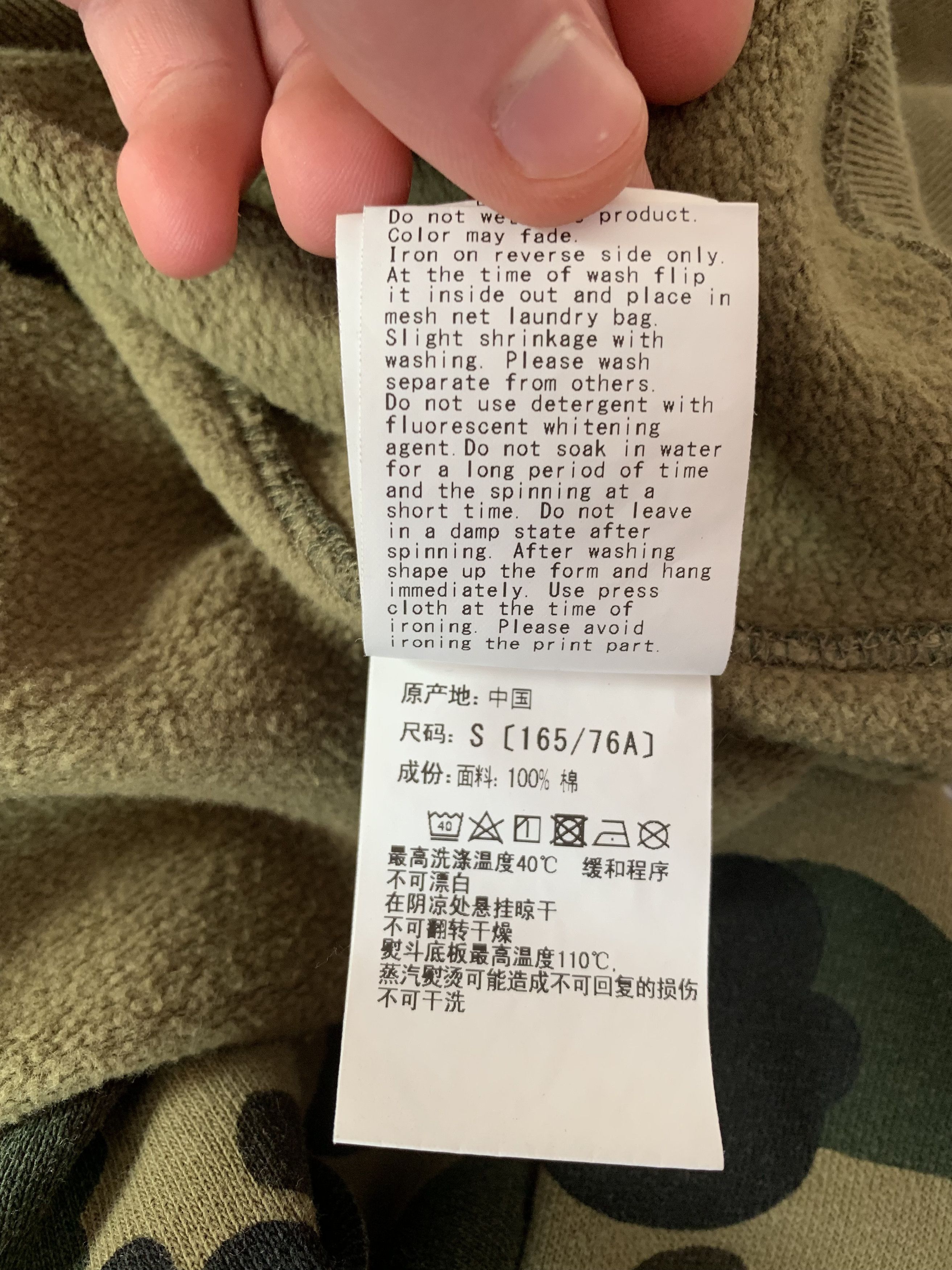 Bape Bape Hoodie Size US S / EU 44-46 / 1 - 9 Thumbnail