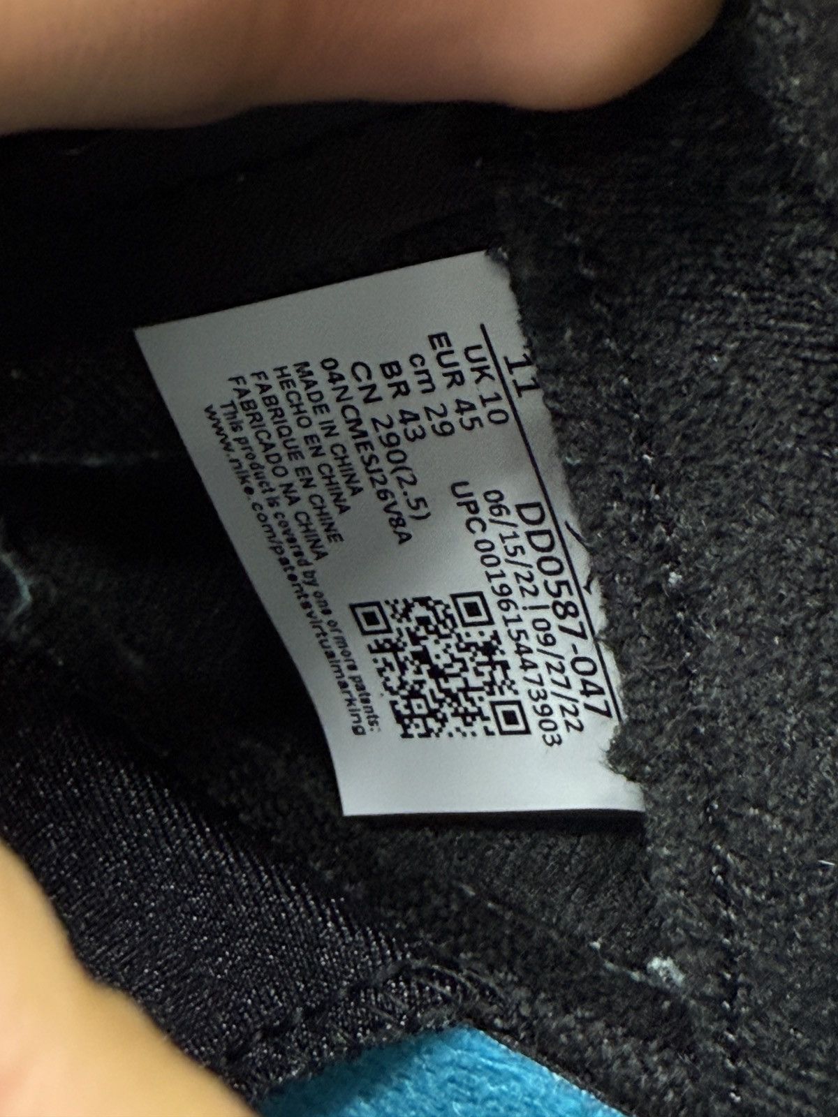 Jordan Brand Jordan 5 Retro Aqua Size US 11 / EU 44 - 7 Thumbnail