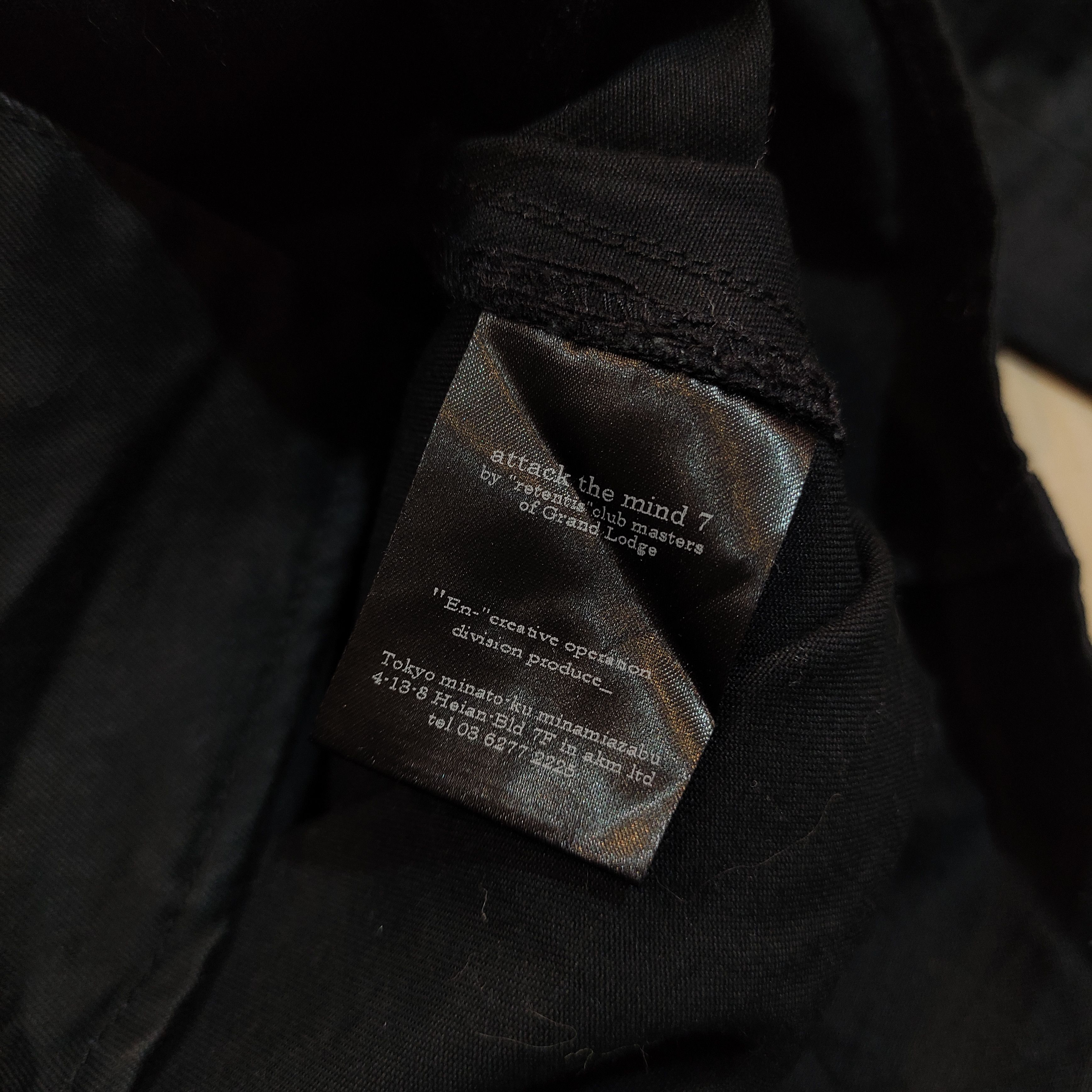 If Six Was Nine Attack The Mind VKEI — Black Gimmick Shirt 2000s Size US M / EU 48-50 / 2 - 9 Thumbnail