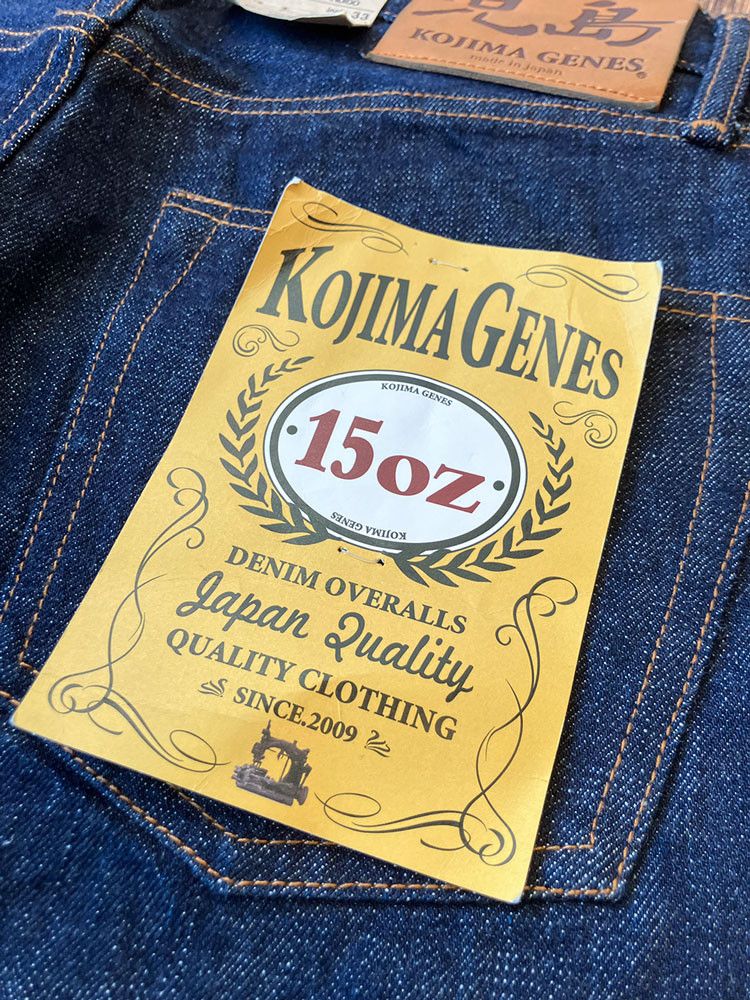 KOJIMA GENES KOJIMA GENES RNB-102B Bootcut W33 x L 33 15oz Selvedge Size US 33 - 12 Thumbnail
