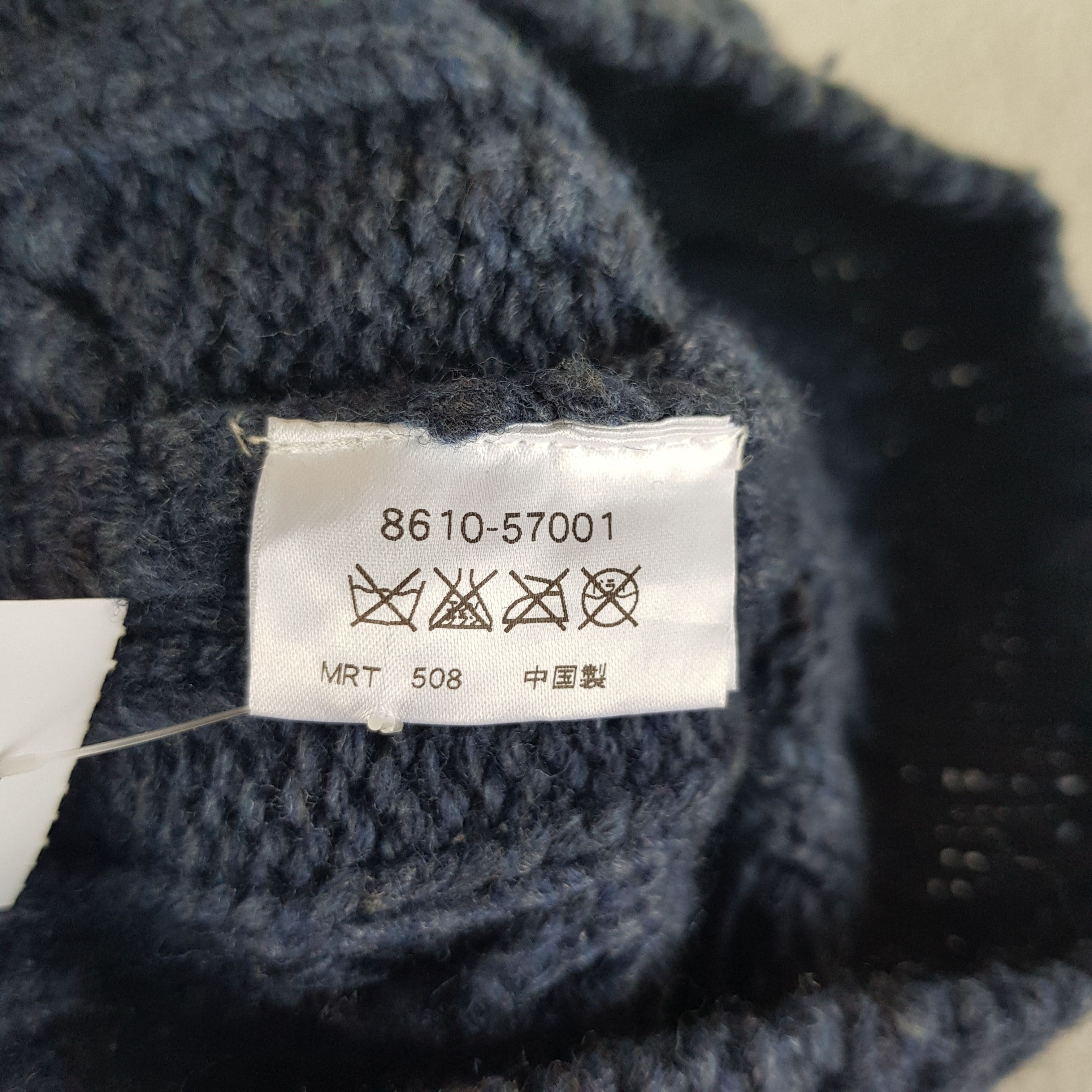 Aigle Vintage Japanese Beanie Fair Isle Ribbed Knit Snow Caps Hats Size ONE SIZE - 6 Thumbnail