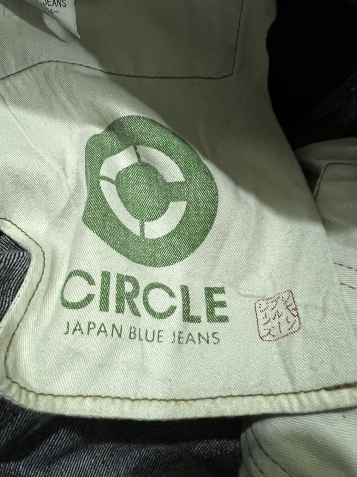 Indigo × Japan Blue Jeans × Samurai Jeans JBJ Selvaged 12.5oz "Circle" Stretch Denim Slim Tapered Fit Size US 30 / EU 46 - 9 Thumbnail