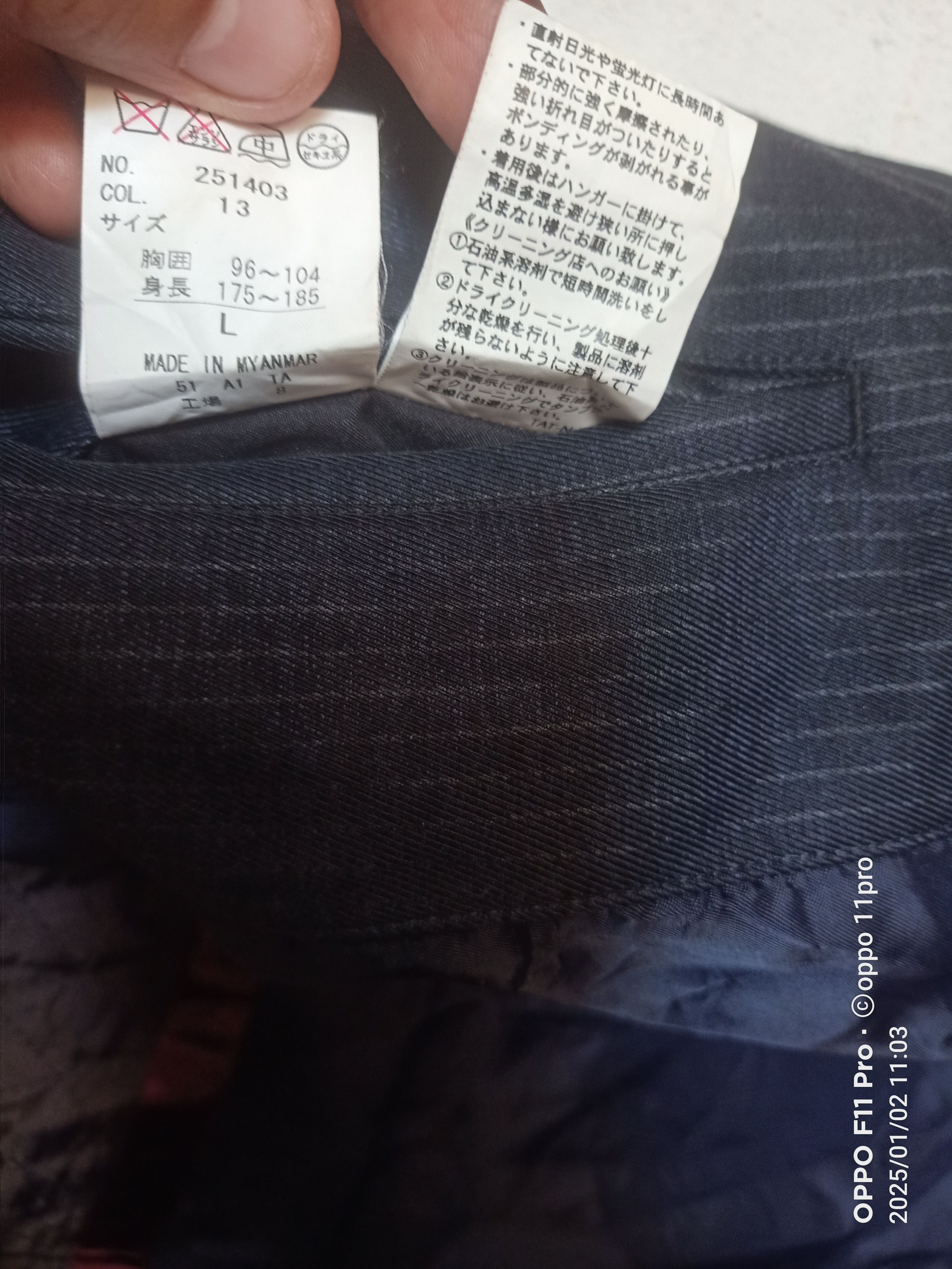 Designer × Japanese Brand Ritorno Contemporary Blazers Slim Fit Size 42L - 6 Thumbnail