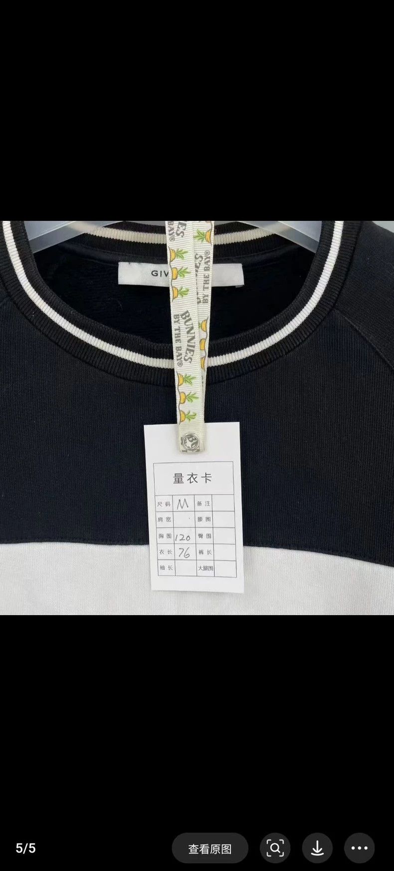 Givenchy Givenchy Black and White Colorblock LOGO Hoodie Size US M / EU 48-50 / 2 - 5 Thumbnail