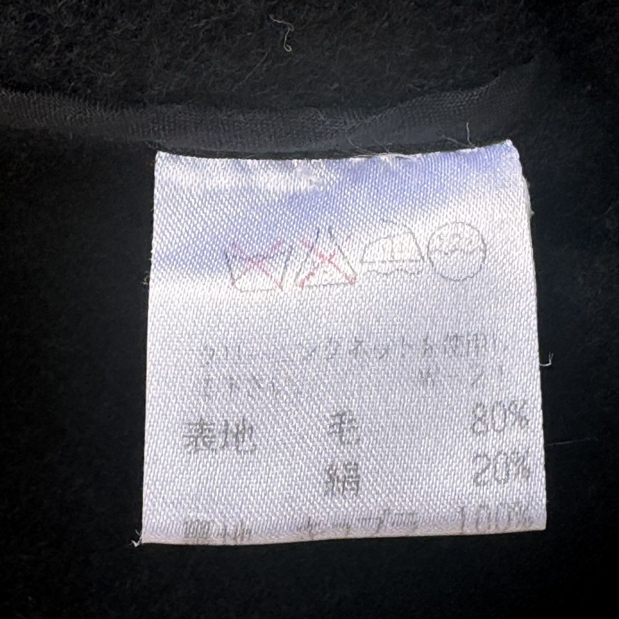 Issey Miyake × Vintage Issey Miyake Men Light Blazer Size US M / EU 48-50 / 2 - 8 Thumbnail