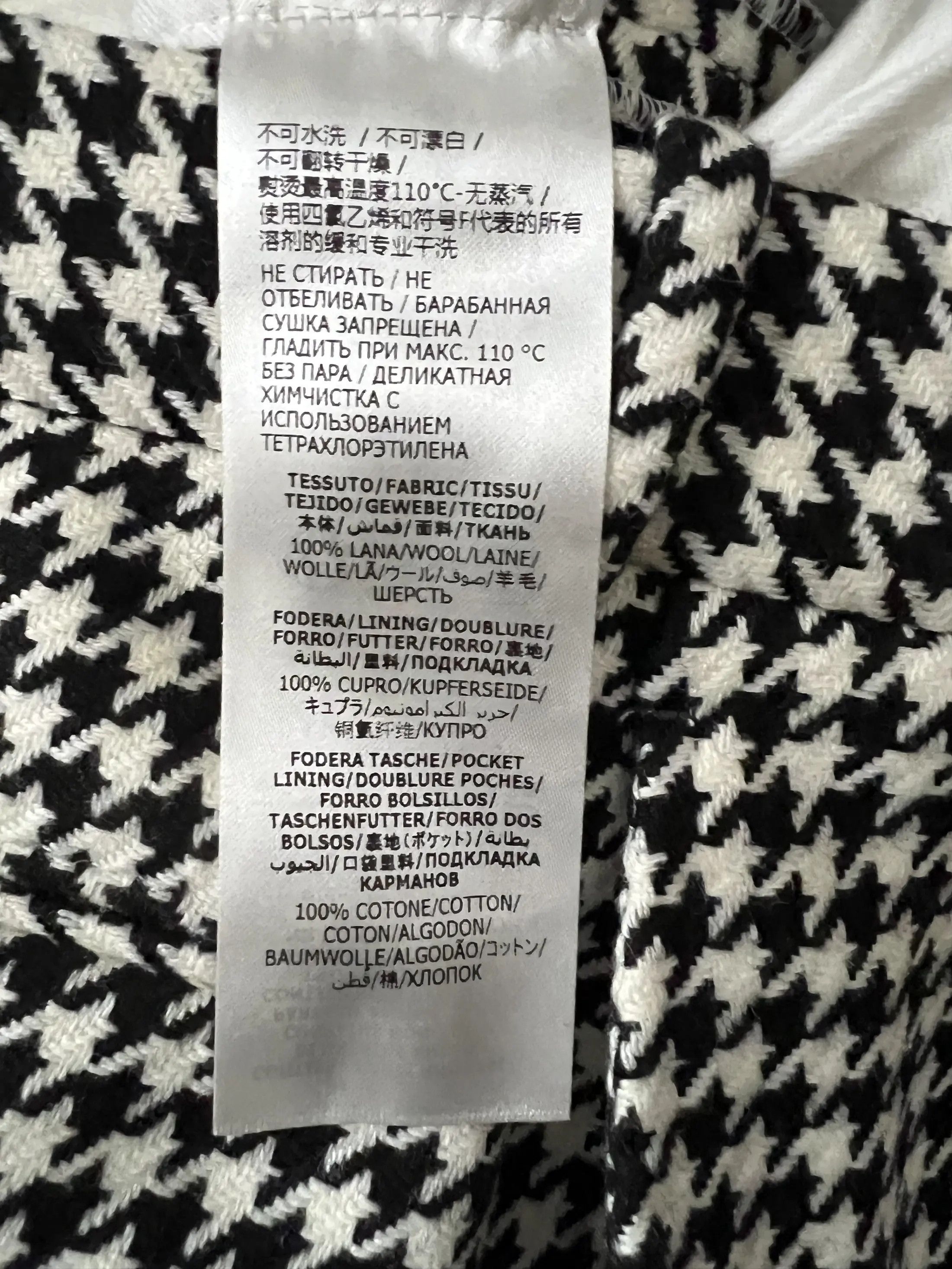 Alexander McQueen BNWT Beautiful Pied De Poule Trousers Size US 32 / EU 48 - 11 Thumbnail