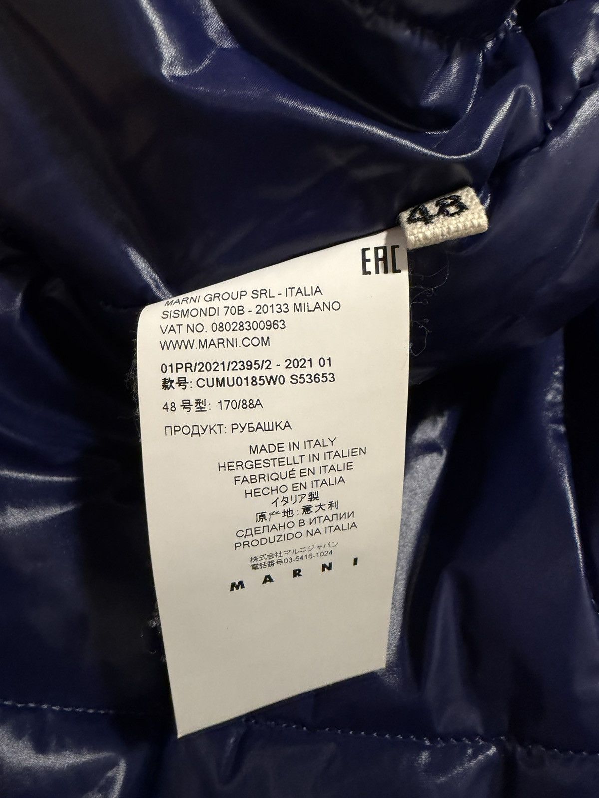 Marni Marni Flannel Jacket Astral blue Size US M / EU 48-50 / 2 - 5 Thumbnail