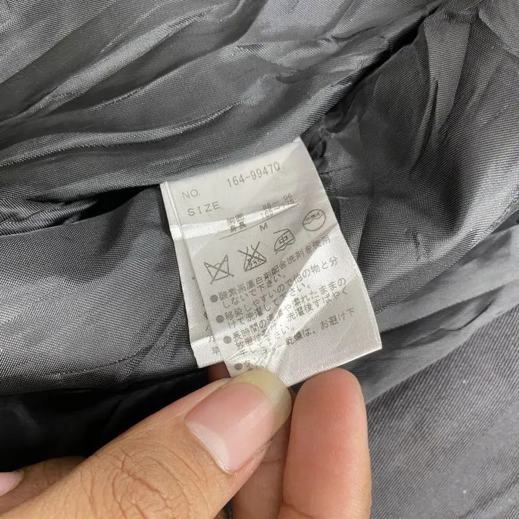 20471120 Semantic design Ifsixwasnine Lgb Military Jacket Size US M / EU 48-50 / 2 - 14 Thumbnail