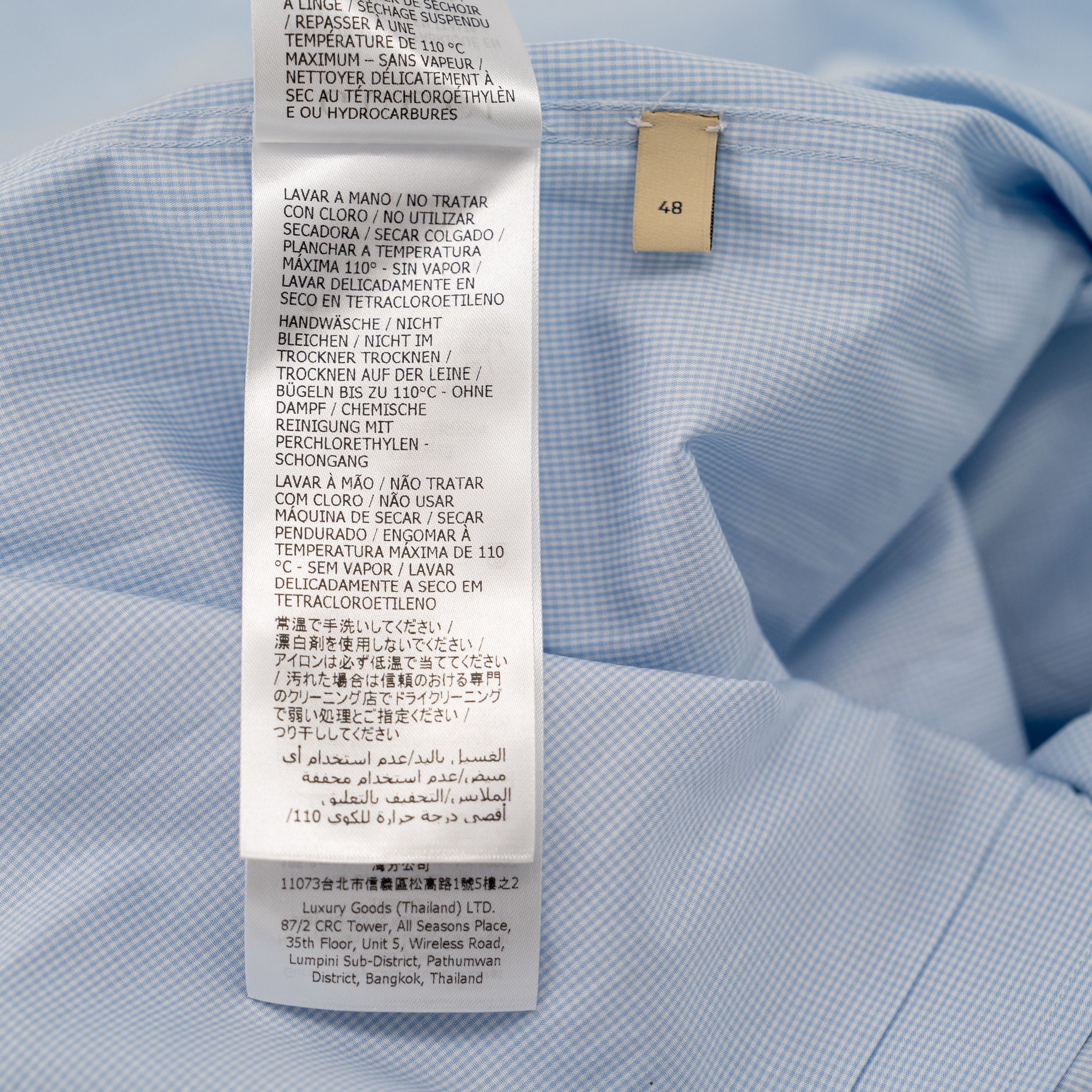 Gucci 48 M Gucci Blue Cotton Pikarar Animal Avocado Button Shirt Size US M / EU 48-50 / 2 - 12 Thumbnail