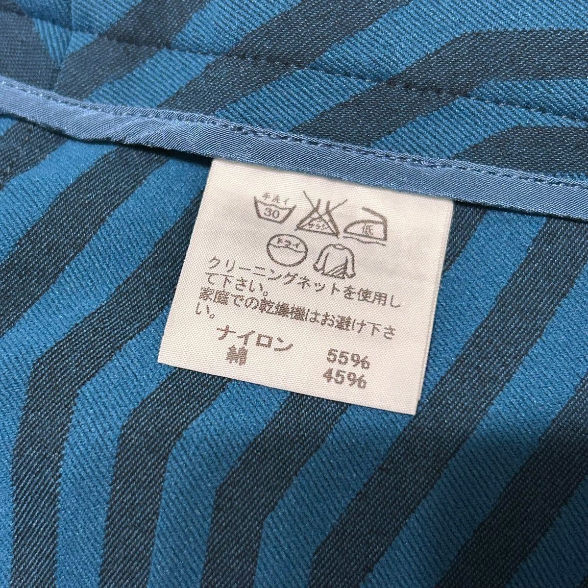 Issey Miyake 748 ISSEY MIYAKE pants trousers women’s blue Size 27" / US 4 / IT 40 - 5 Thumbnail