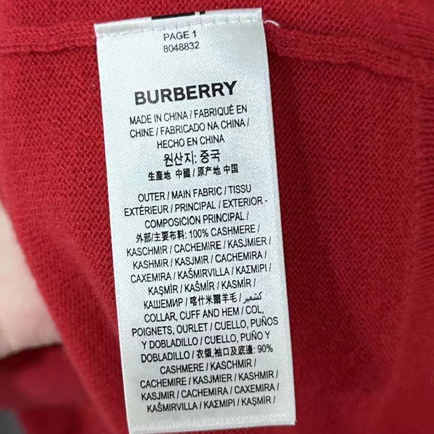 Burberry Burberry Red Embroidered Logo Cashmere Sweater XS Size US XS / EU 42 / 0 - 5 Thumbnail