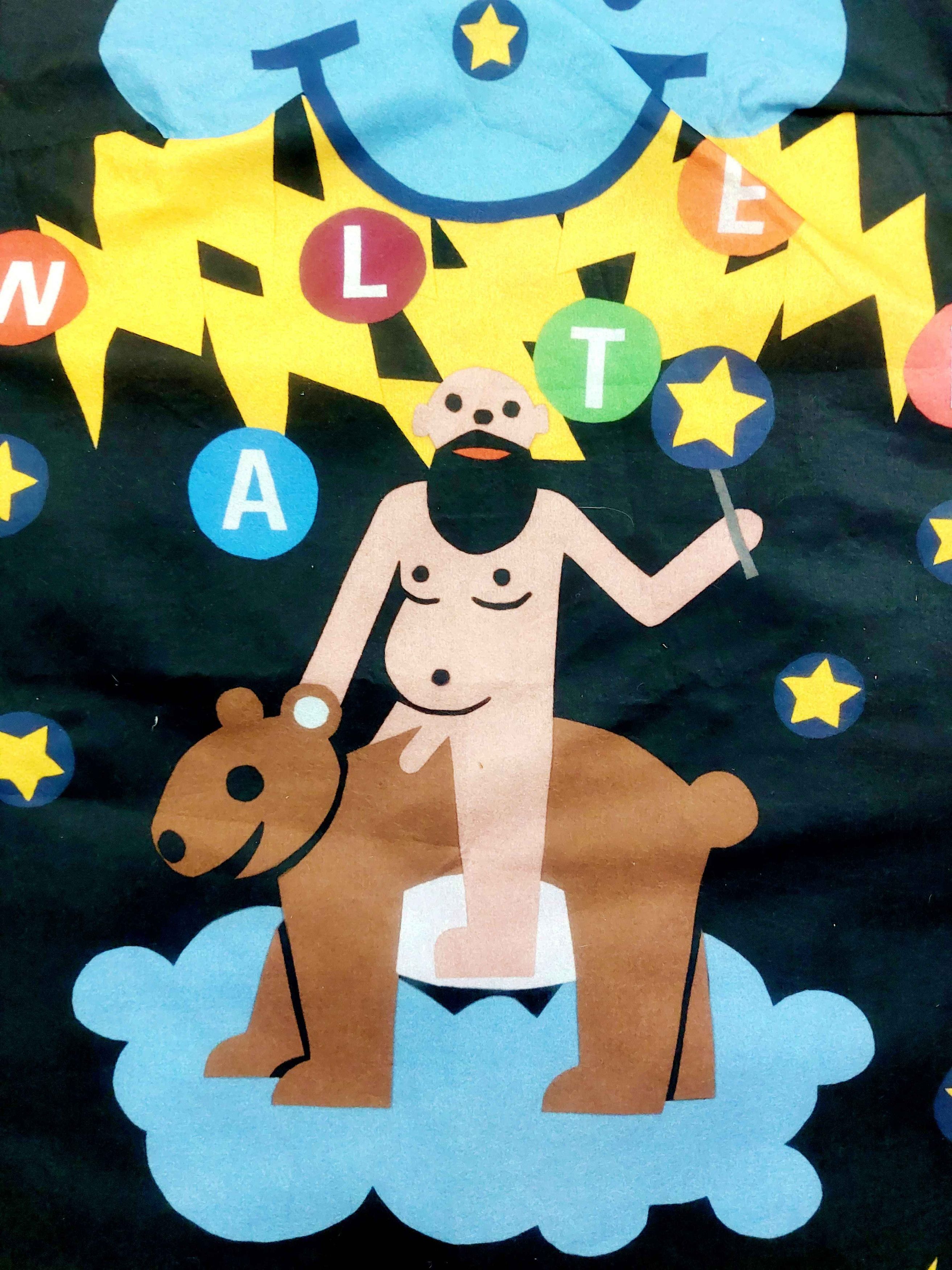 Walter Van Beirendonck Walter Van Beirendonck W&LT Momu Bear Paper Dress Size M / US 6-8 / IT 42-44 - 5 Thumbnail