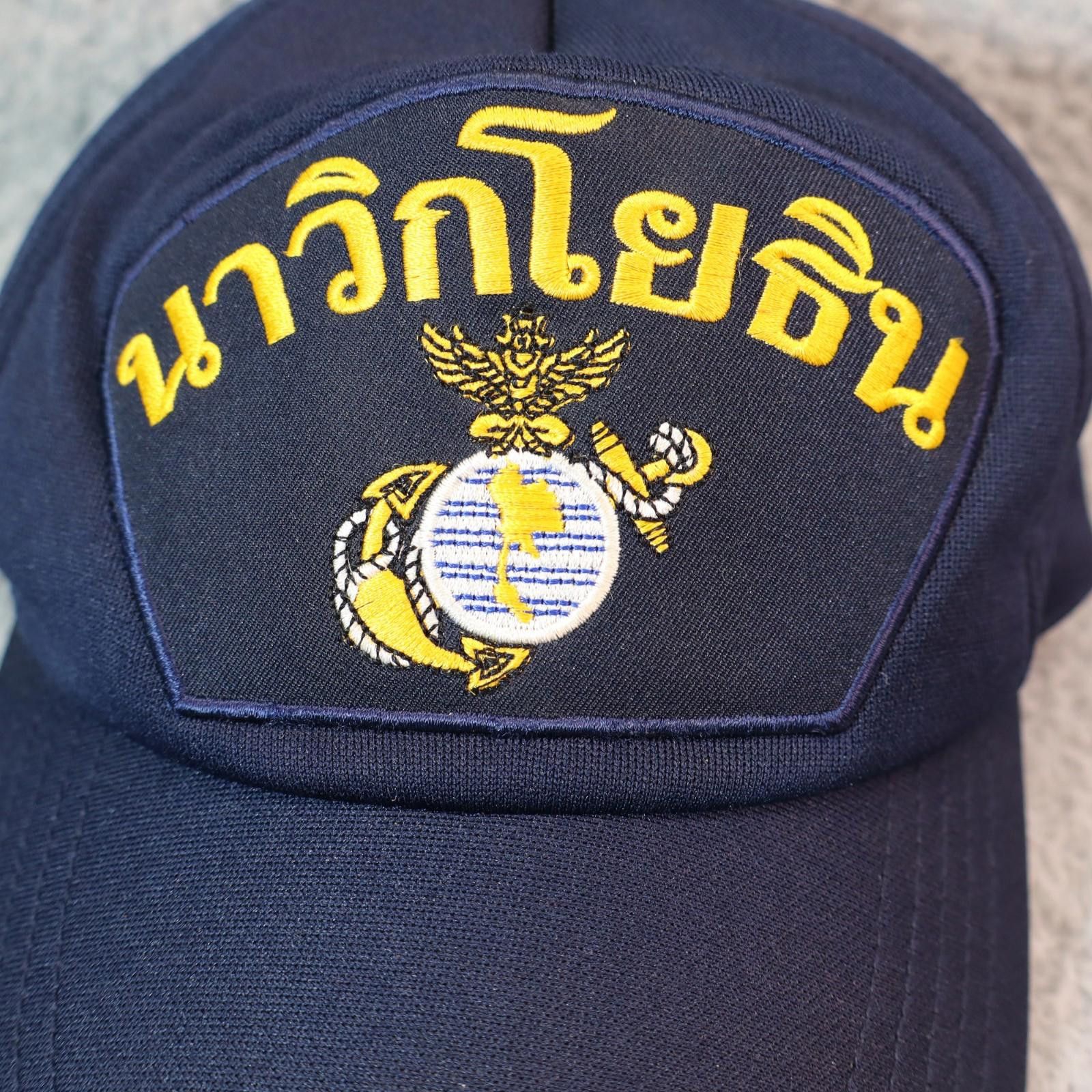 Other Royal Thai Marine Hat Men OS Snapback Cap Patch Military Size ONE SIZE - 2 Thumbnail