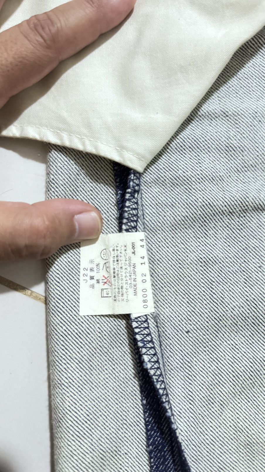 Levi's Vintage Clothing Levi’s Engineeres Jeans Size US 32 / EU 48 - 5 Thumbnail