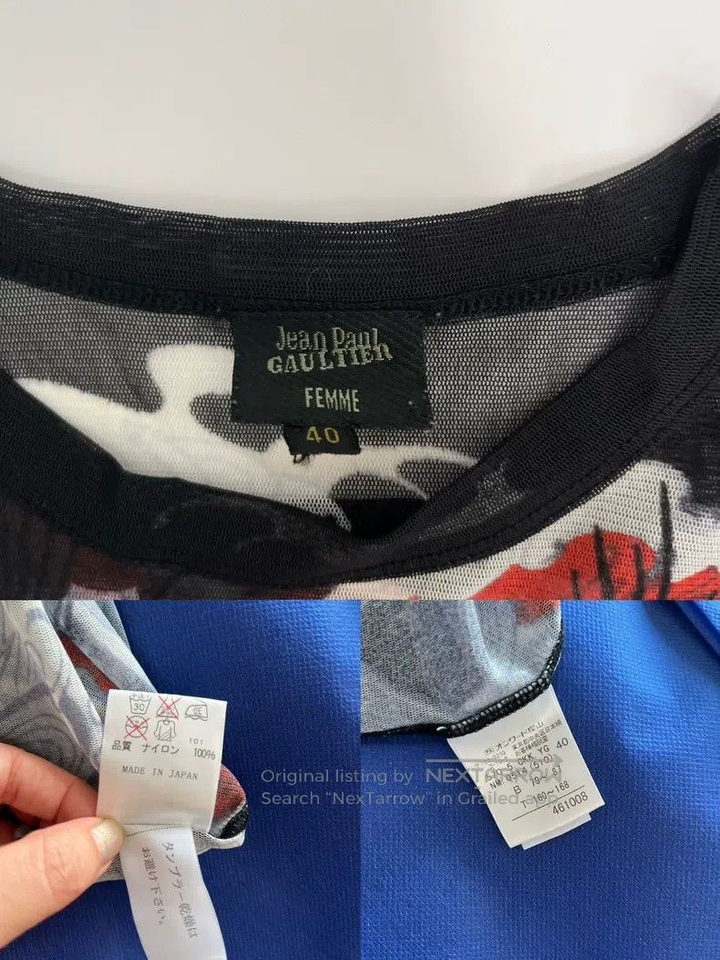 Jean Paul Gaultier Jean Paul Gaultier Koi Fish Top Tulle Size M / US 6-8 / IT 42-44 - 8 Thumbnail