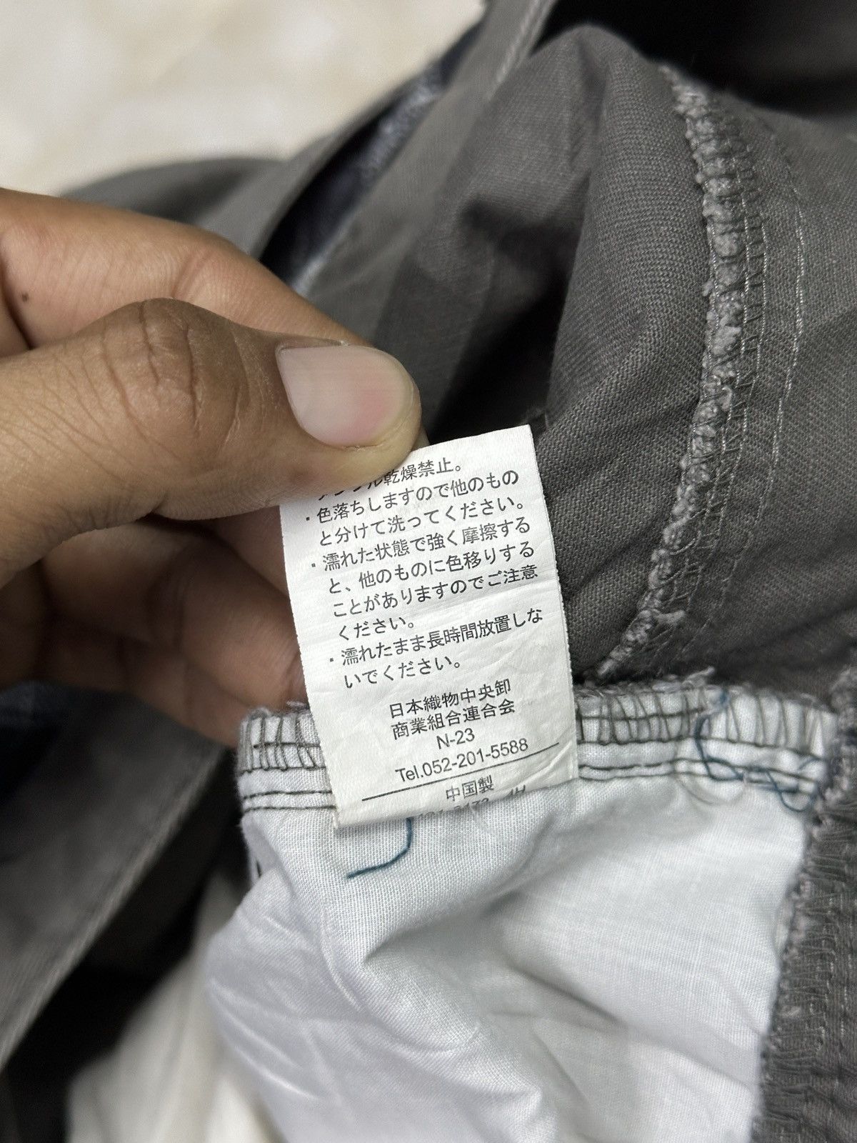 If Six Was Nine Double Waist💥 MultiPocket Casual Pants Double Waist Size US 40 / EU 56 - 5 Thumbnail