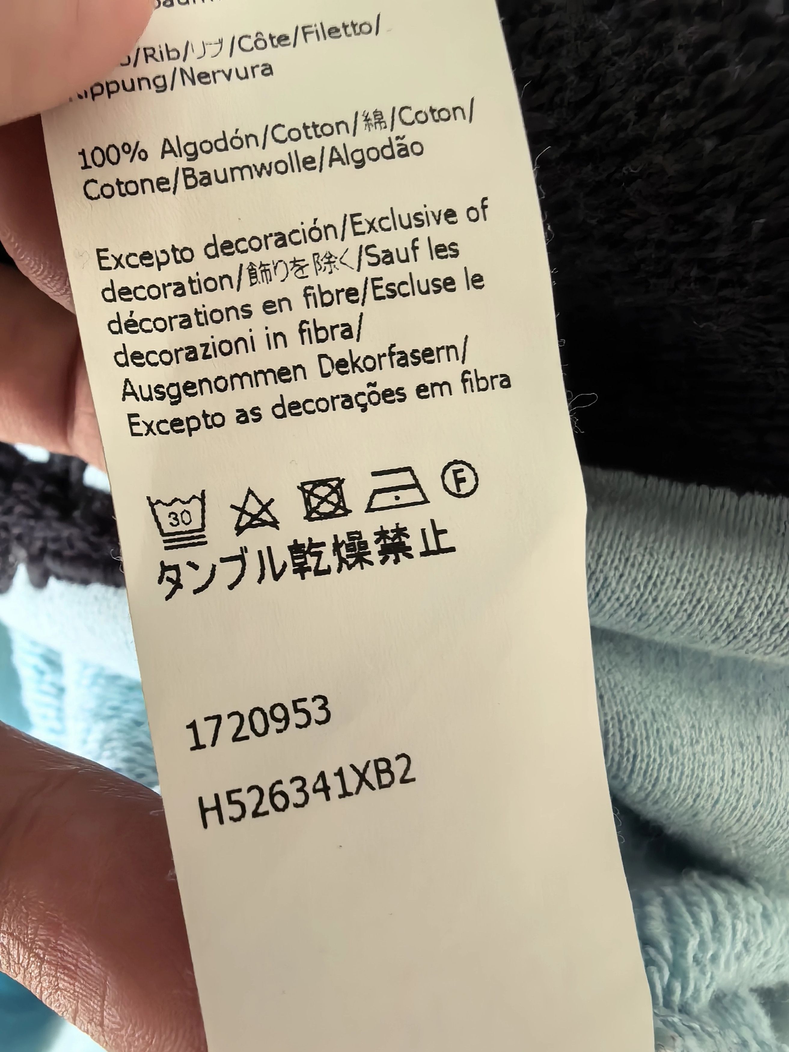 Loewe LOEWE S sweatshirt best fit worn twice unwashed Size US S / EU 44-46 / 1 - 8 Thumbnail