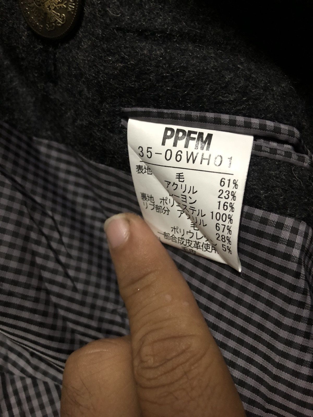PPFM PPFM Wool Blend Punk Rock Style Jacket Size US S / EU 44-46 / 1 - 4 Thumbnail
