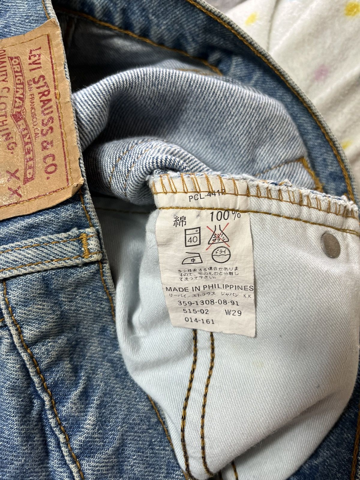 Levi's Vintage Clothing Vintage 90s Levi’s 515-0217 straightcut jeans Size US 28 / EU 44 - 5 Thumbnail