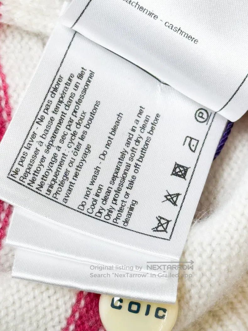 Chanel 20C early spring series beige colour knitted sweate
