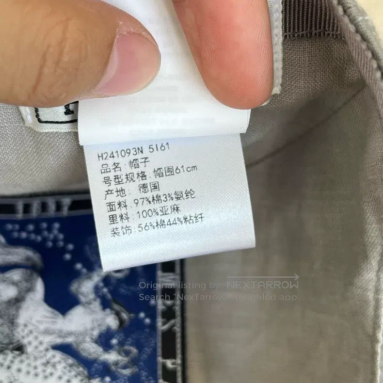 Hermes Hermes size 61 Gray logo print baseball cap Size ONE SIZE - 9 Thumbnail