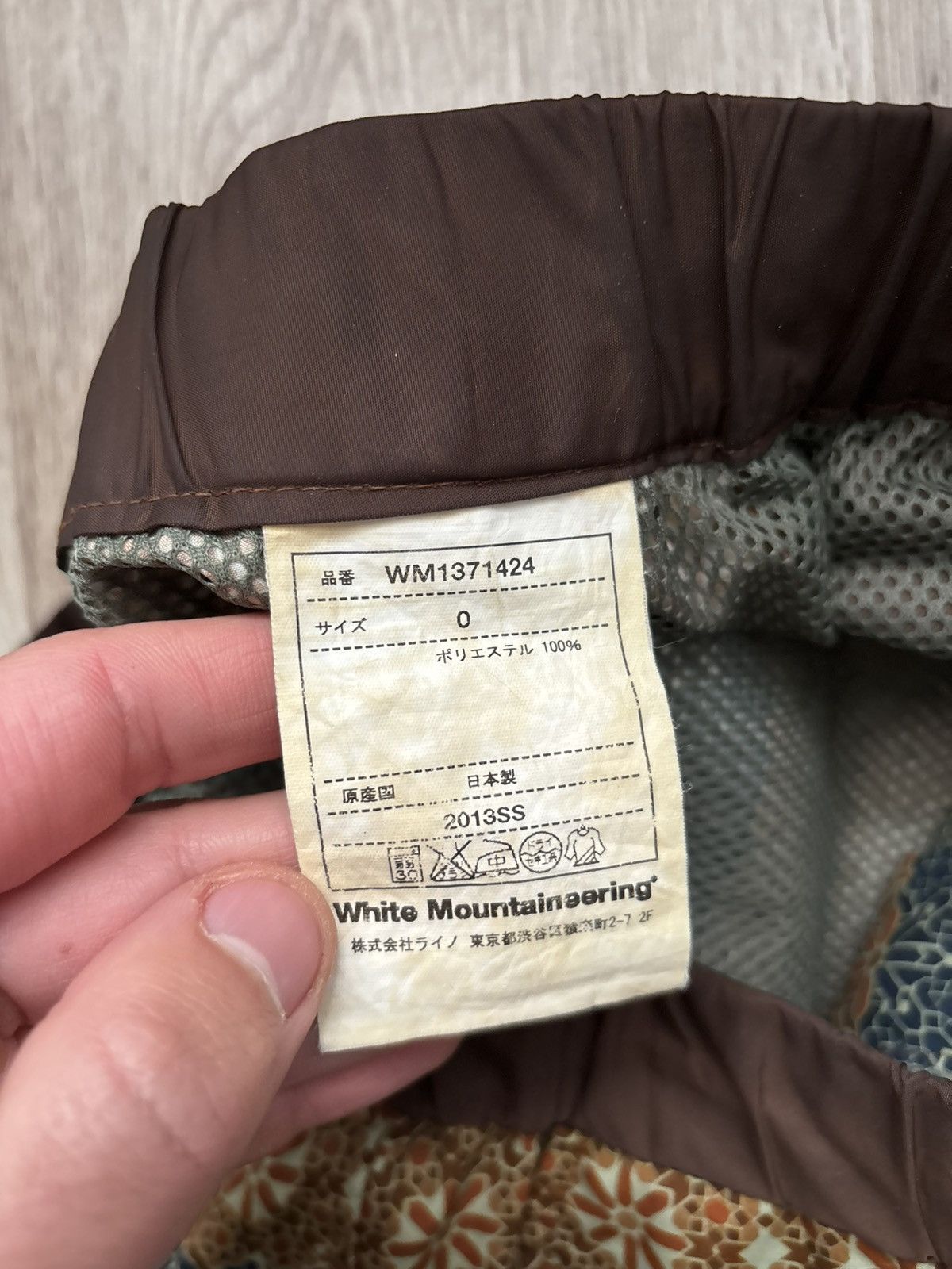 White Mountaineering White Mountaineering Patterned Shorts Made in Japan Size 0 S Size US 29 - 13 Thumbnail