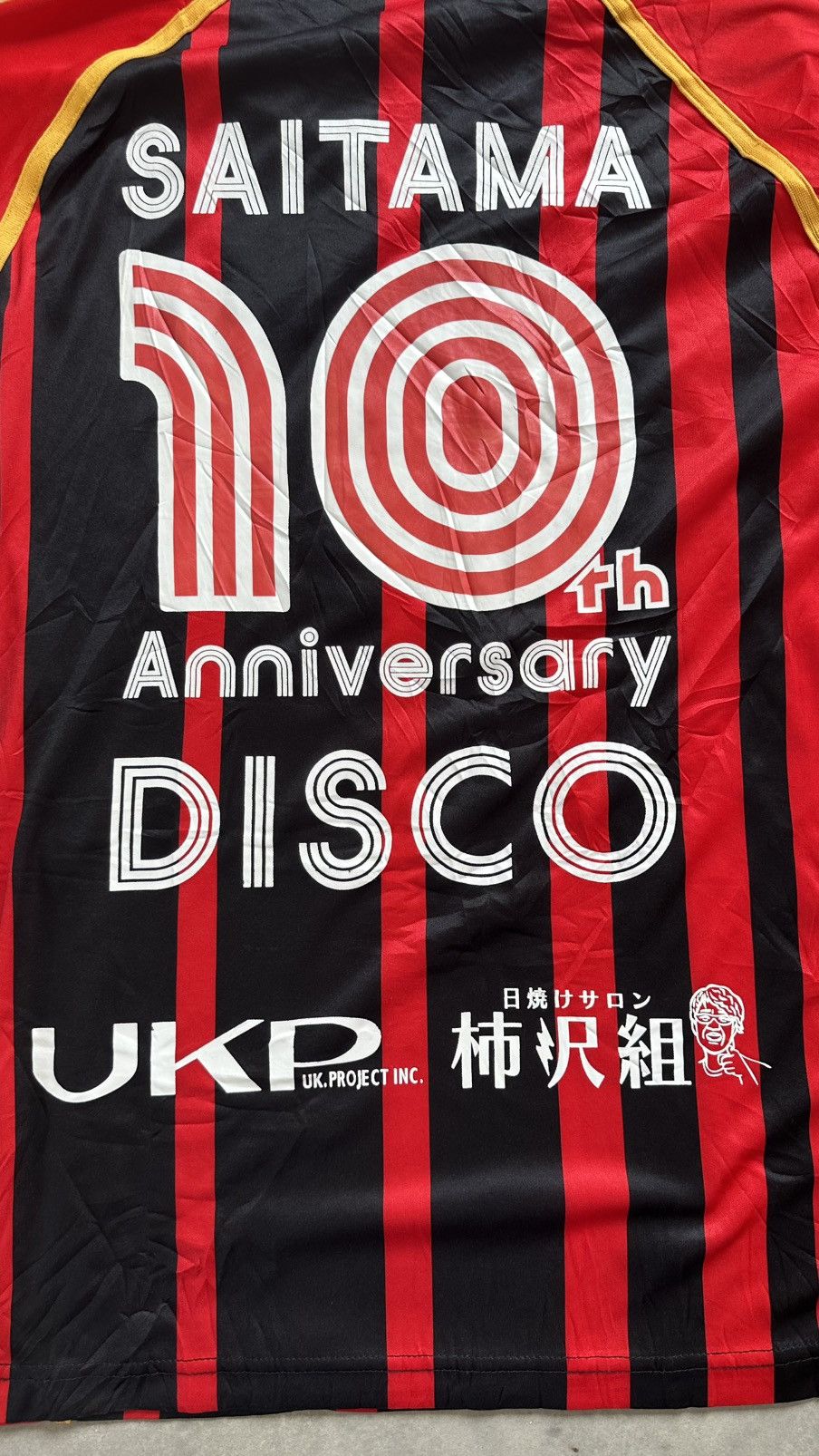 Other THE TELEPHONES DISCO 10TH ANNIVERSARY SAITAMA JERSEY Size US M / EU 48-50 / 2 - 9 Thumbnail