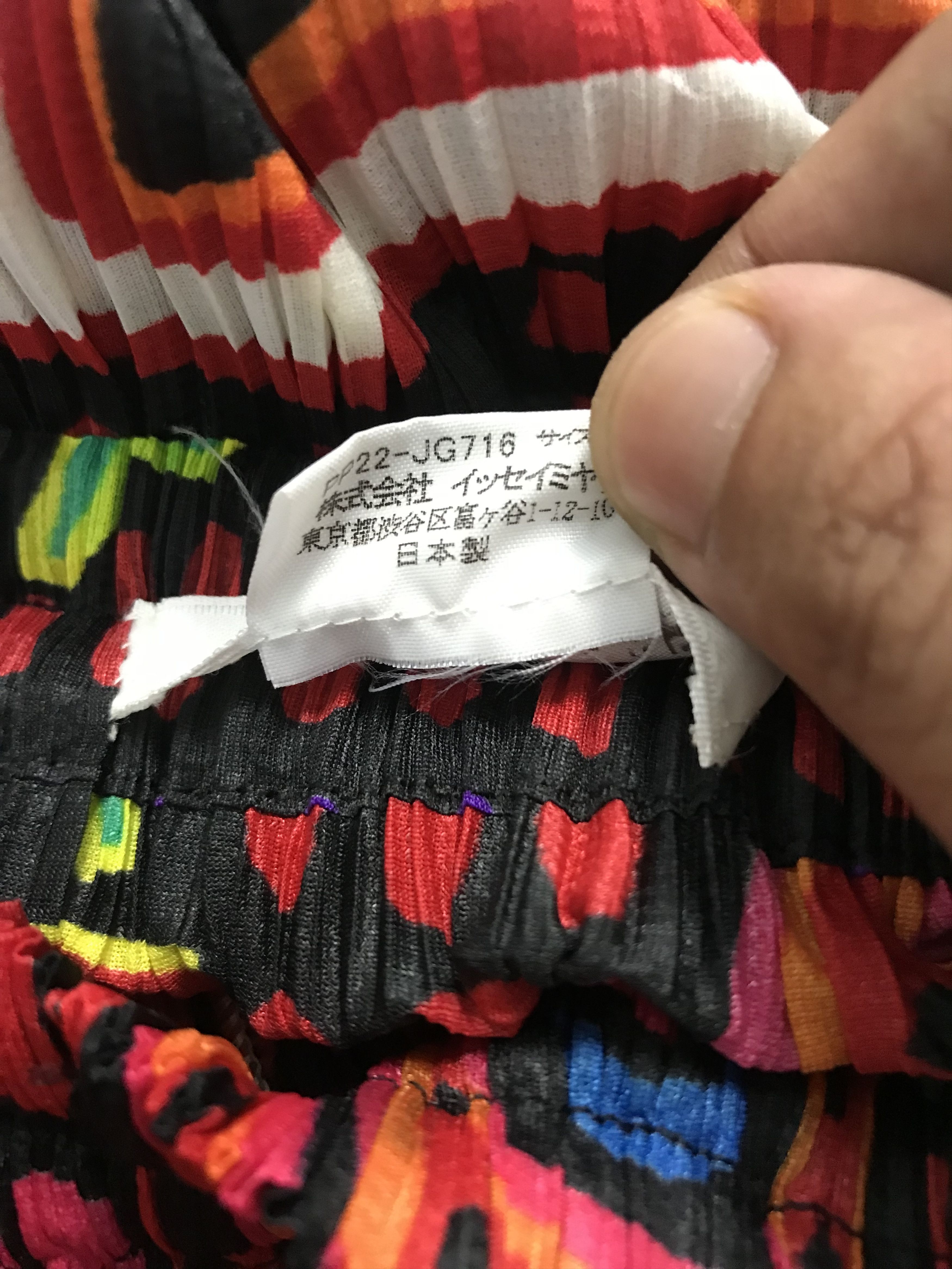 Issey Miyake × Pleats Please Issey Miyake Pleats Please Issey Miyake Colourful Print Pleated Skirt Size 31" - 6 Thumbnail