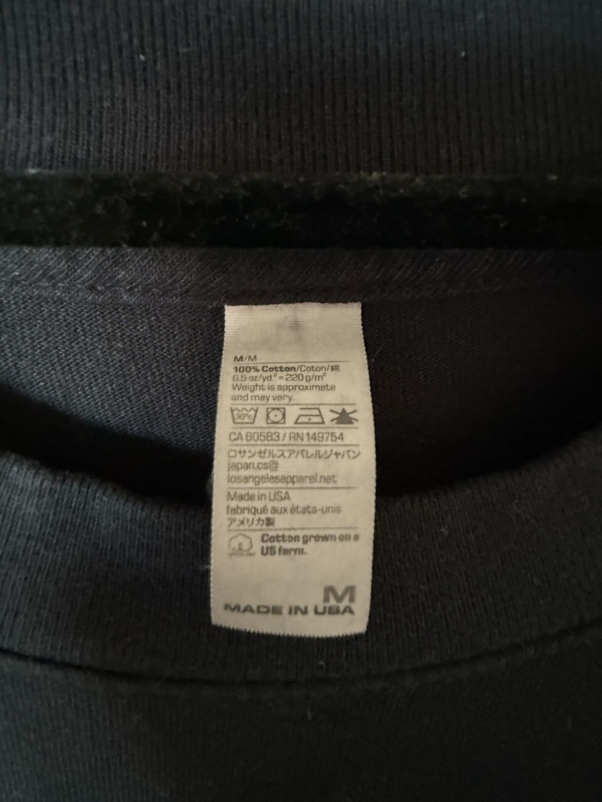Kanye West × Yeezy Donda Slam short sleeve Sample Size US M / EU 48-50 / 2 - 2 Thumbnail