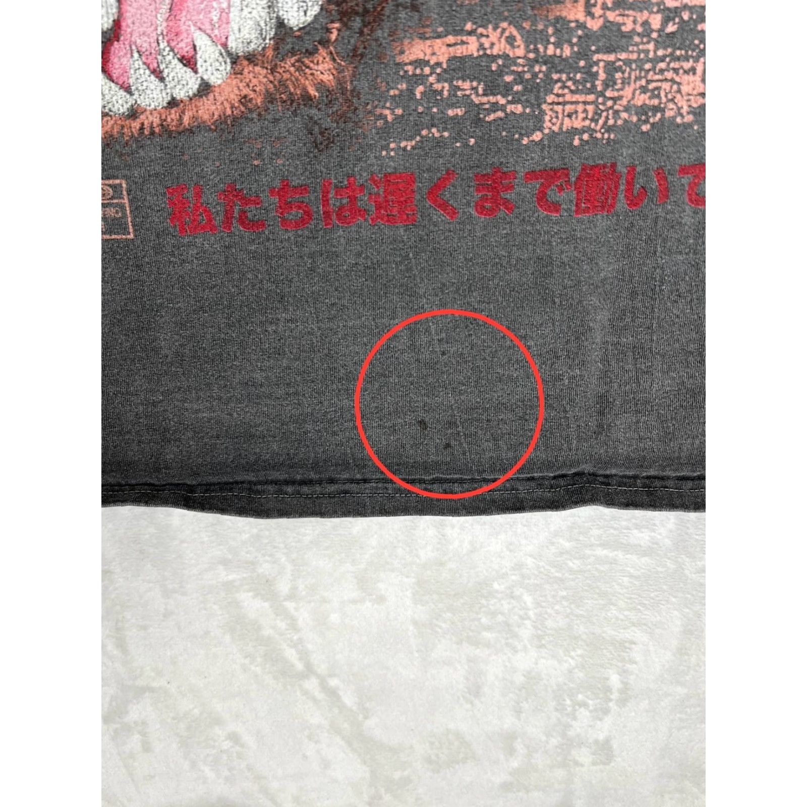 Vintage VINTAGE The Night Shift T-Shirt Mens 2XL Gray Horror Dog Graphic Japanese Movie Size US XXL / EU 58 / 5 - 5 Thumbnail