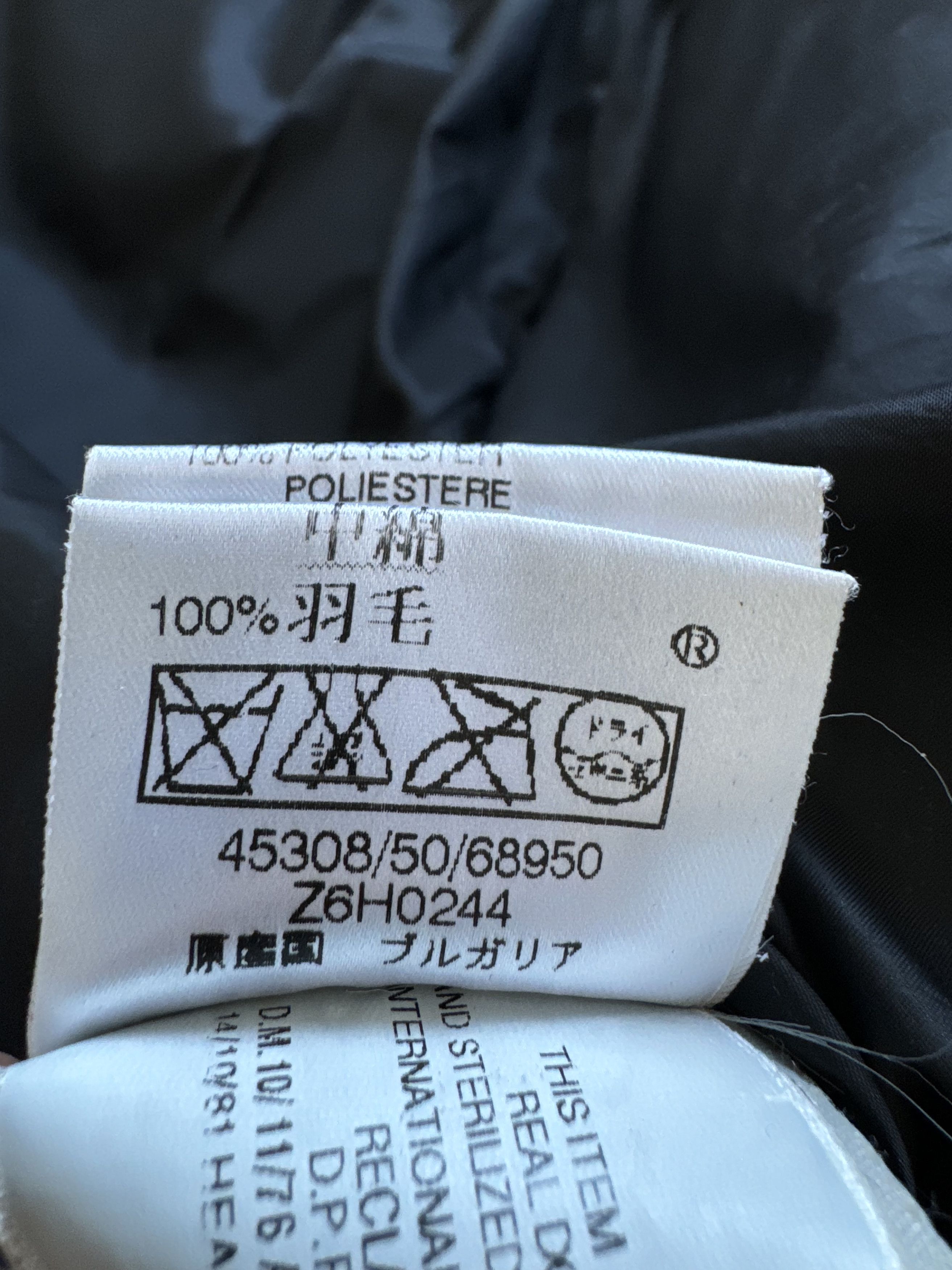 Moncler moncler Himalaya puffer hooded jacket Size S / US 4 / IT 40 - 10 Thumbnail