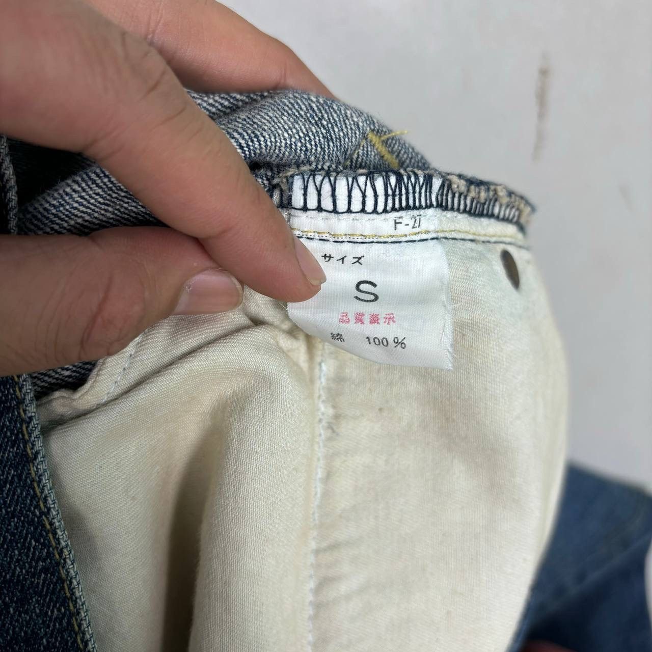 Beams Plus BEAMS Distressed Selvedge Denim Jeans Made in Japan Size US 32 / EU 48 - 10 Thumbnail