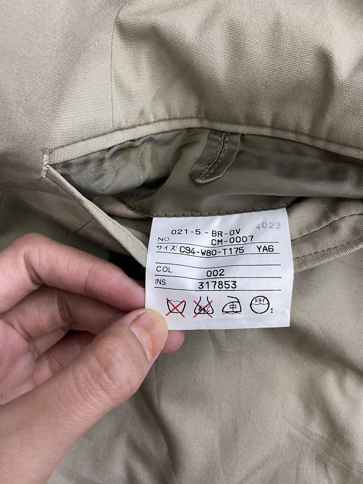 J. Press Vintage J.PRESS New York Plain Beige Blazer Coat Size US M / EU 48-50 / 2 - 5 Thumbnail