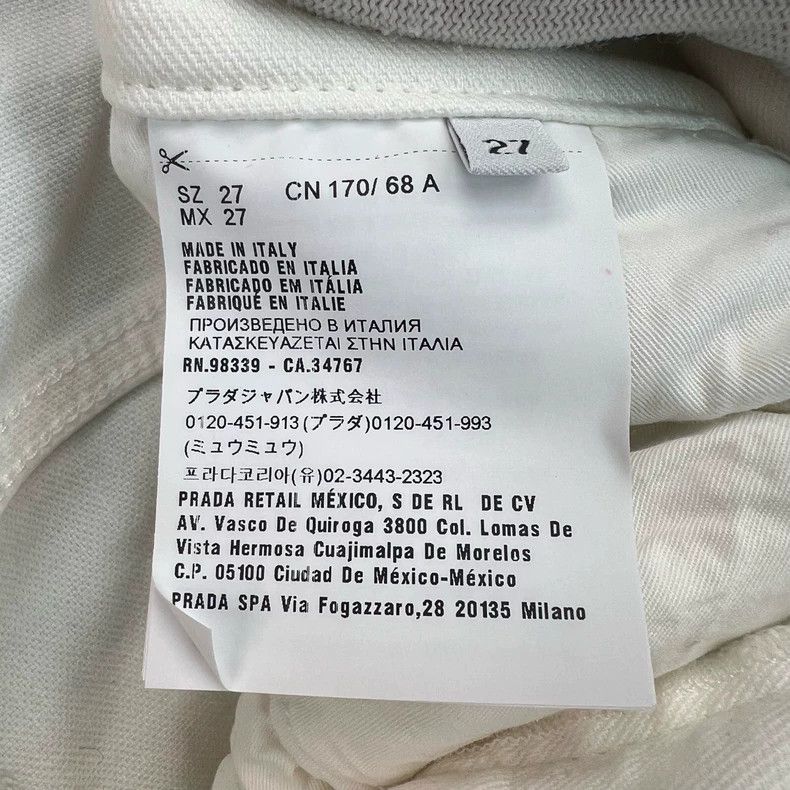 Prada PradaWhite slim straight jeans 2503-Nextarrow Size US 27 - 4 Thumbnail