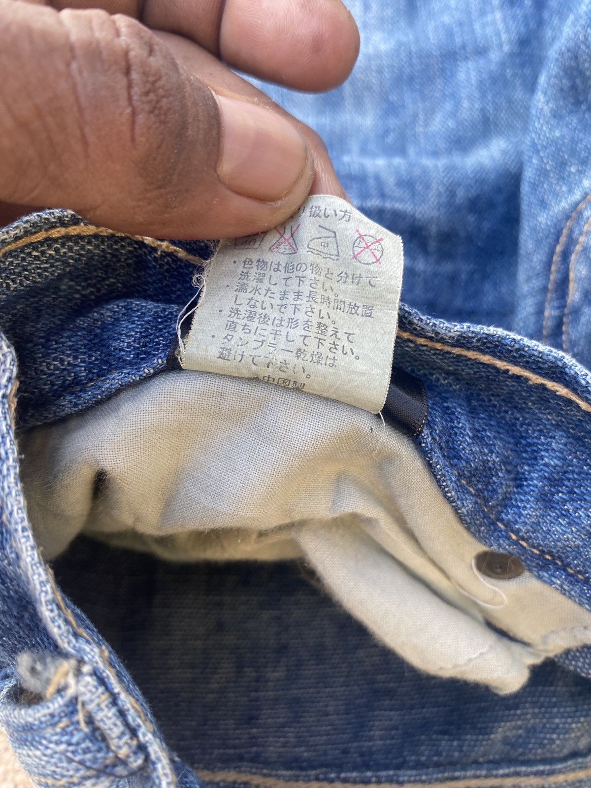 Hysteric Glamour × If Six Was Nine Vintage gumu international distressed denim Size US 32 / EU 48 - 8 Thumbnail