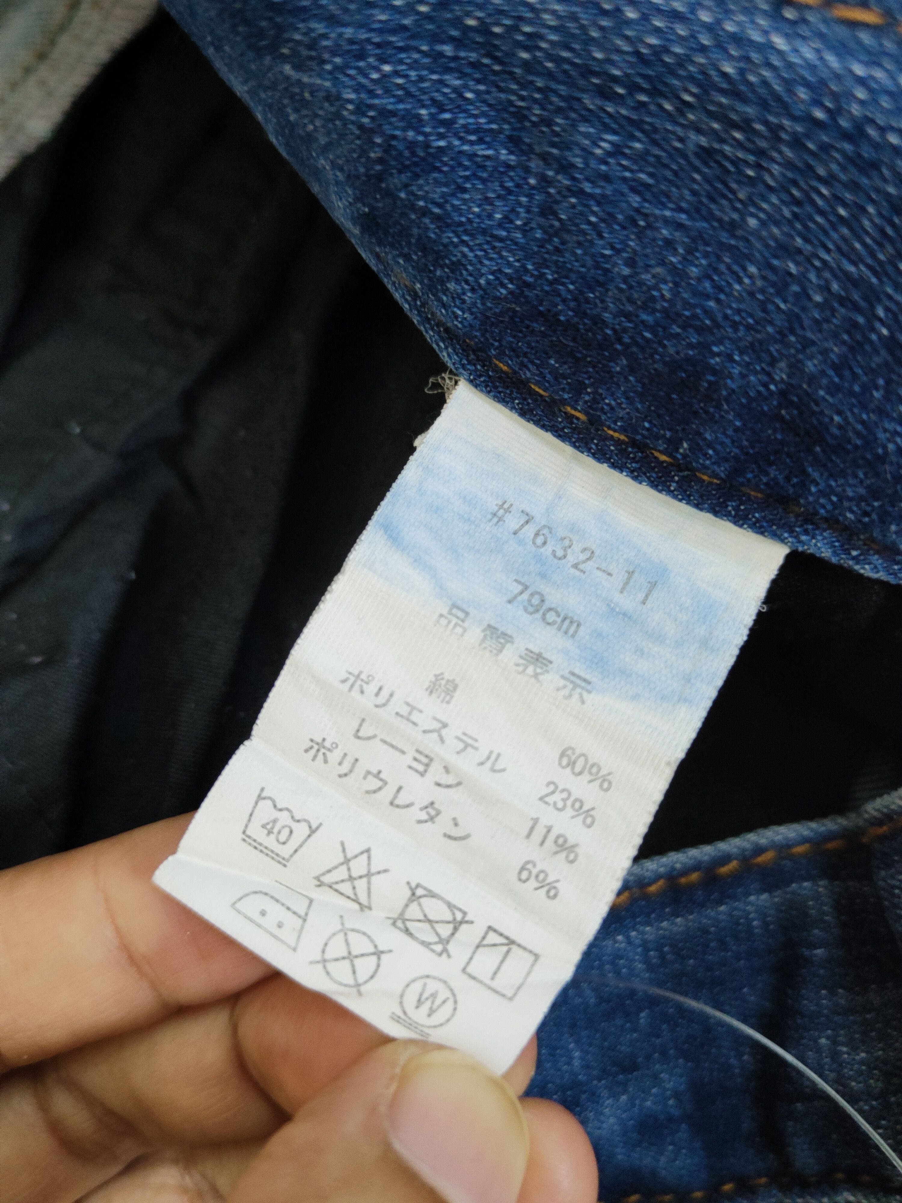 Japanese Brand I'z Frontier Dark Blue Distressed Ripped cargo Jeans #W1968 Size US 31 - 16 Thumbnail