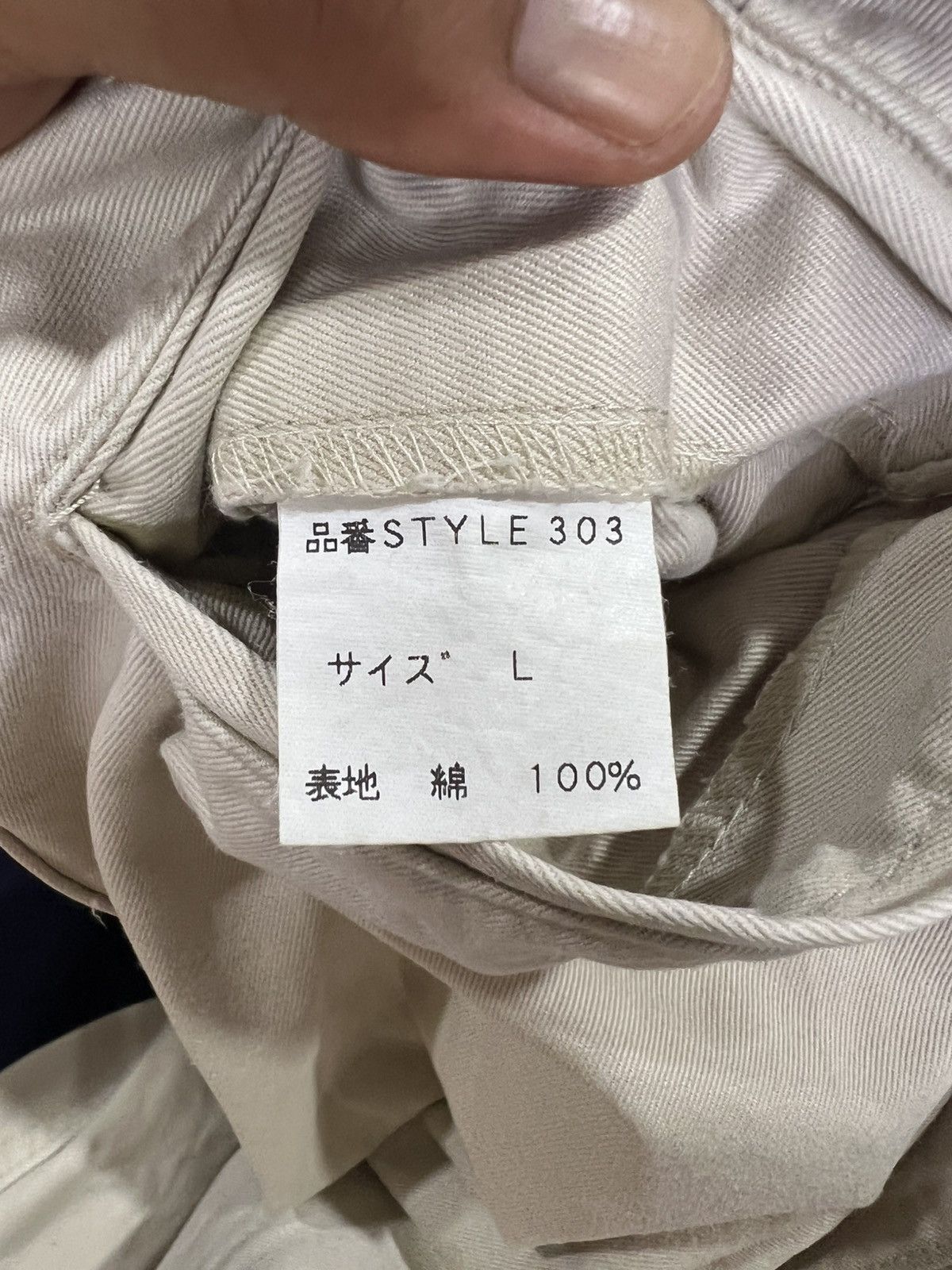 General Research 🔥Vintage General Research Khaki With Buckles Style 303 Size US 30 / EU 46 - 16 Thumbnail
