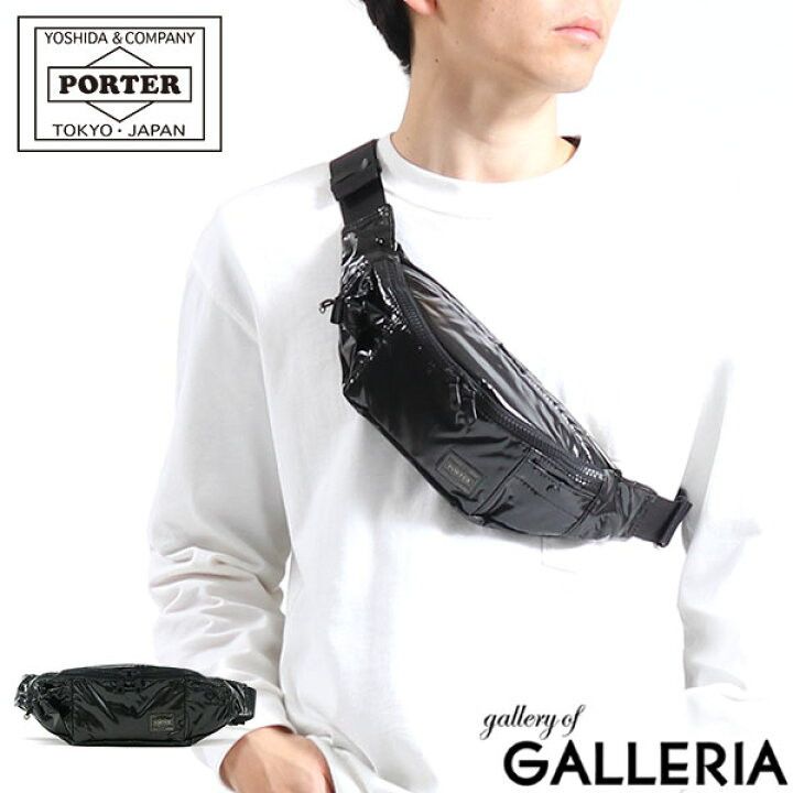 Porter PORTER CIRE WAIST BAG BLACK MADE IN JAPAN Size ONE SIZE - 11 Thumbnail