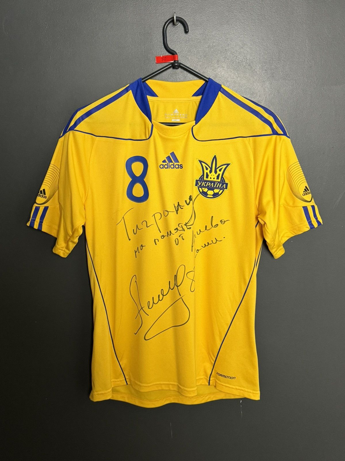 Adidas Ukraine 10/11 Home Match Worn Aliev Football Soccer Jersey Size US M / EU 48-50 / 2 - 1 Thumbnail