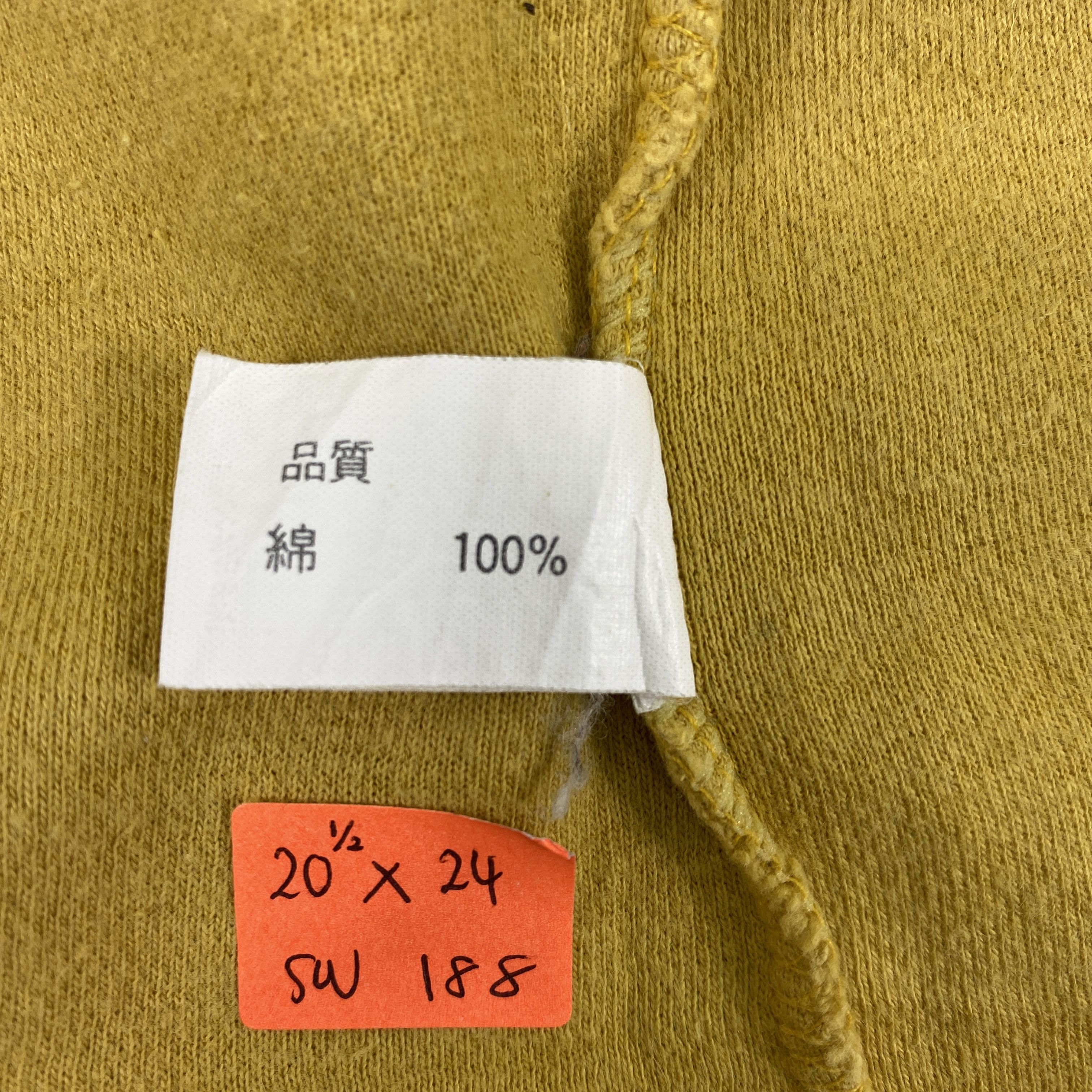 Japanese Brand Japanese Brand Designated yellow sweatshirt -SW188 Size US S / EU 44-46 / 1 - 7 Thumbnail