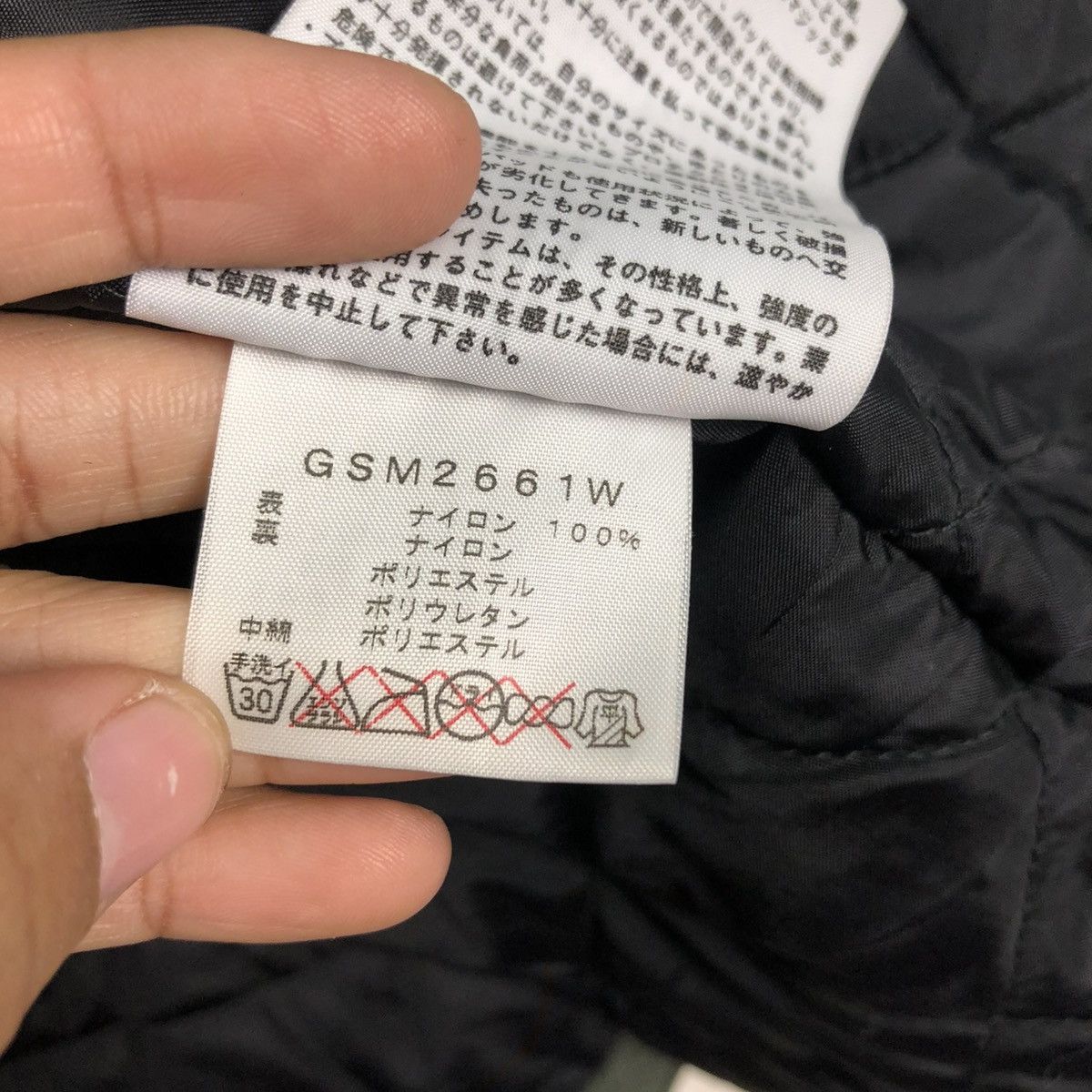 Japanese Brand 🔥VINTAGE CROPPED SKI JACKET GOLDWIN ISSEY MIYAKE Size L / US 10 / IT 46 - 24 Thumbnail